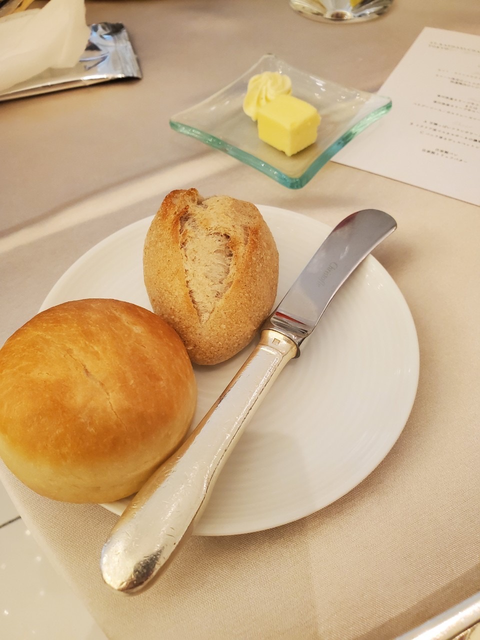 THE SUITE TOKYO by st.raphaelchapel(ザ スイート 東京)