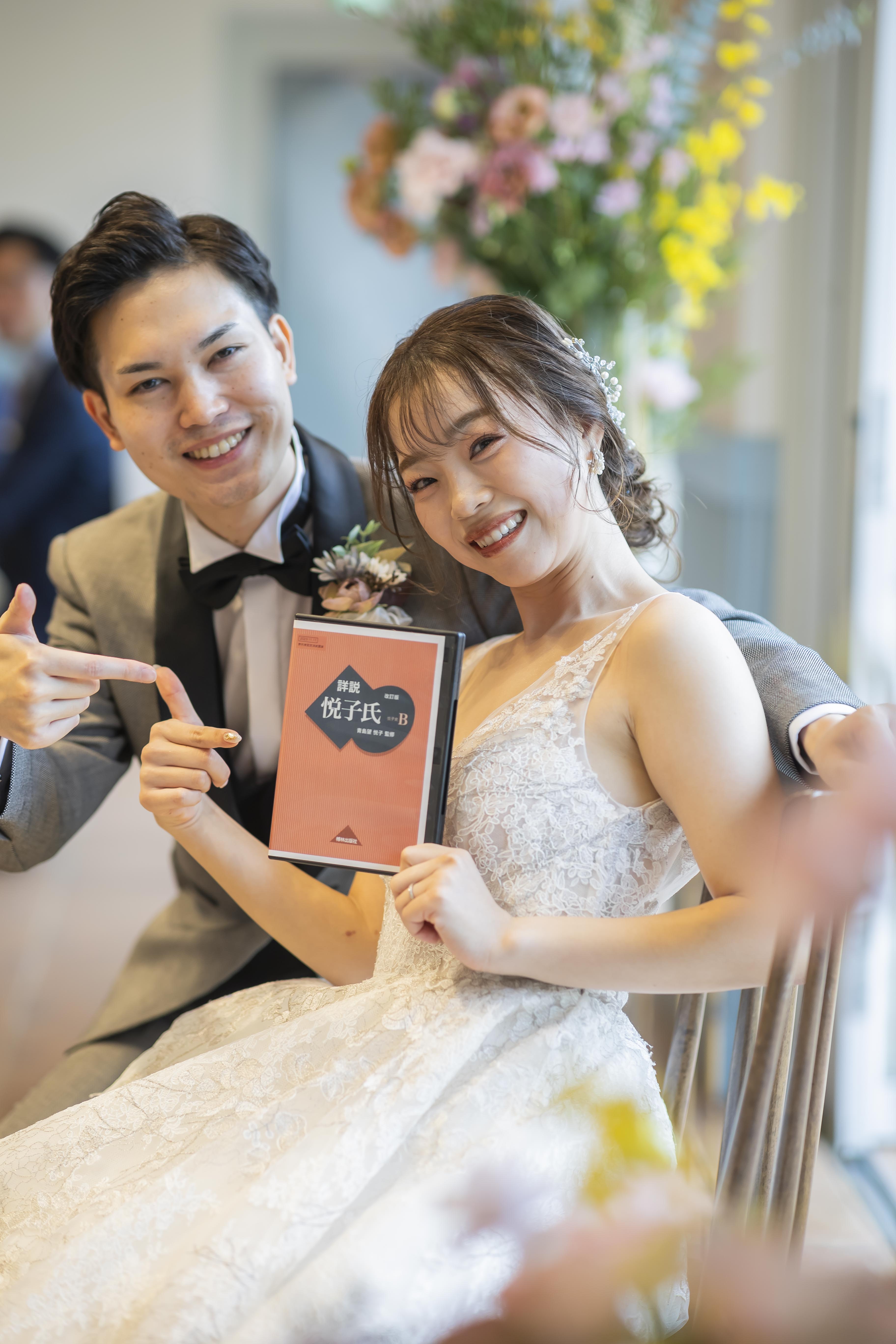 サンタ・アムール エテルニテ