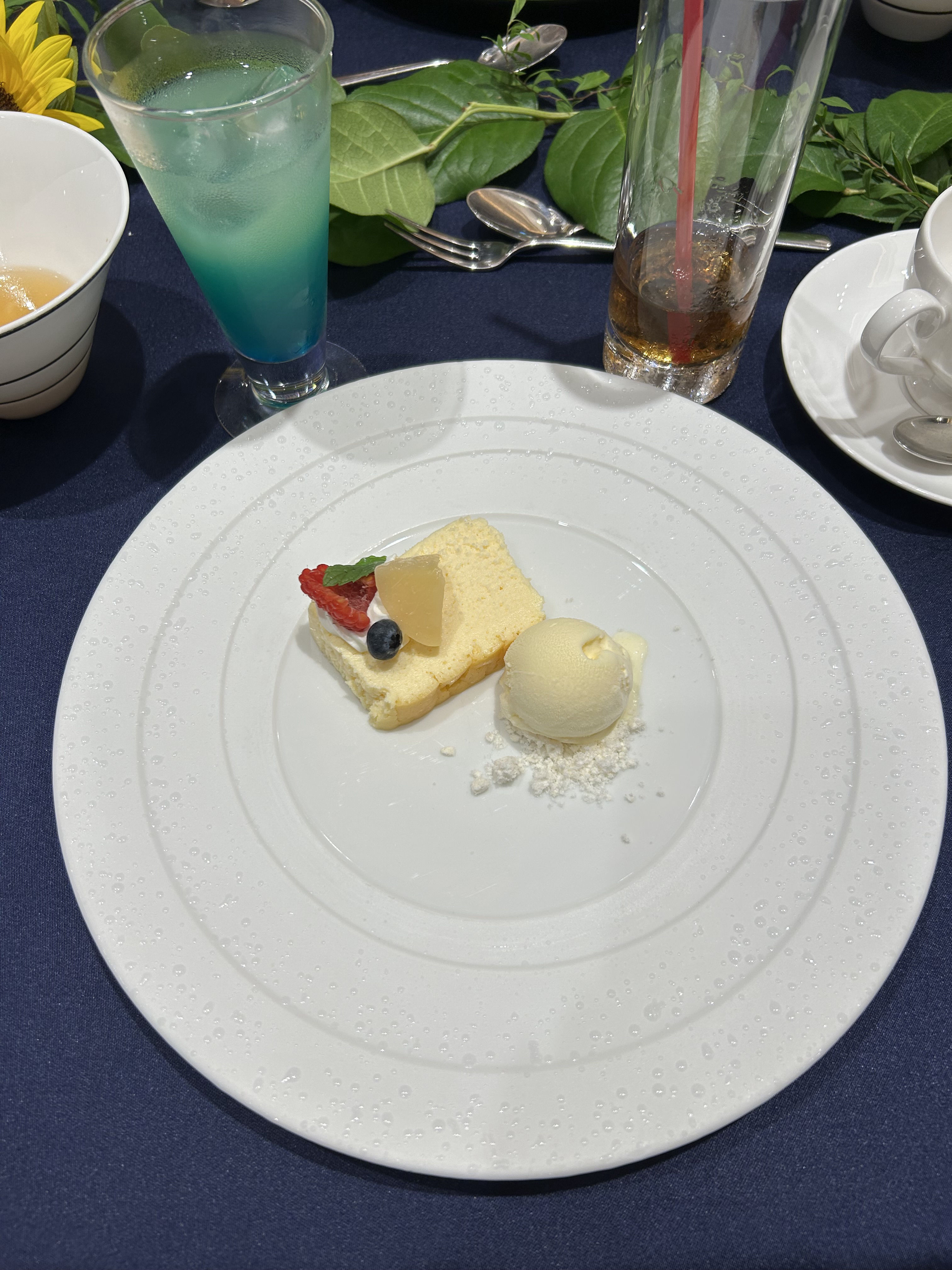 キャトルセゾン浜松