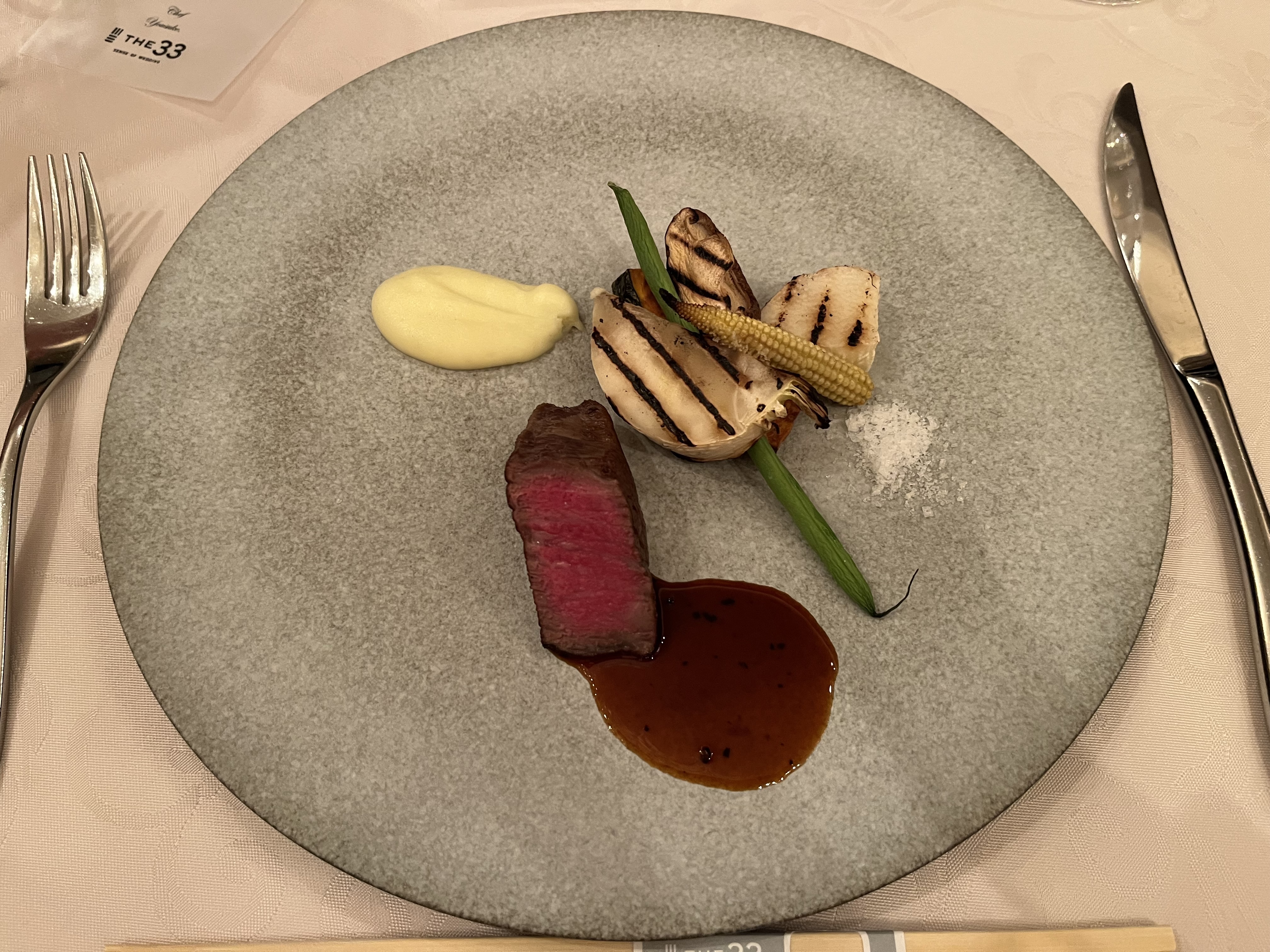 The 33 Sense of Wedding