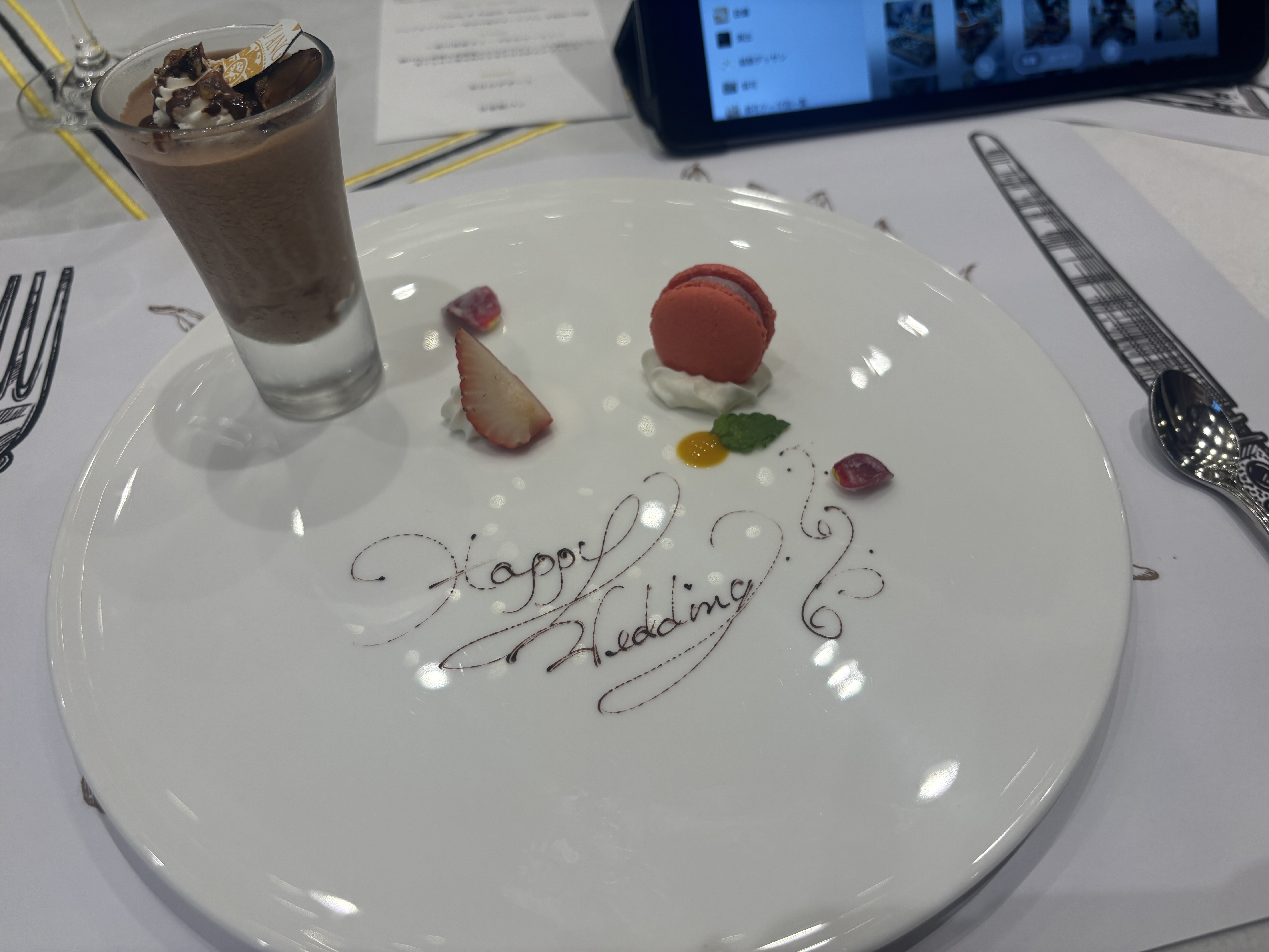 カサ・デ・アンジェラ青山(Casa d' Angela Aoyama)