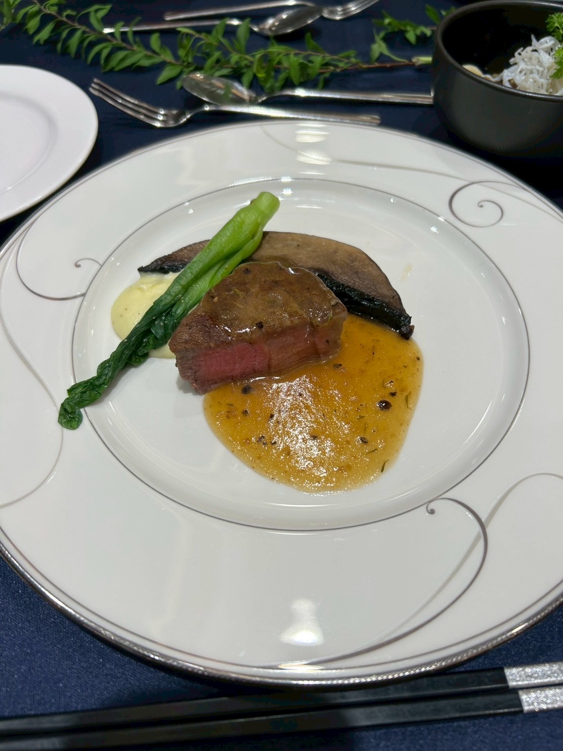 キャトルセゾン浜松