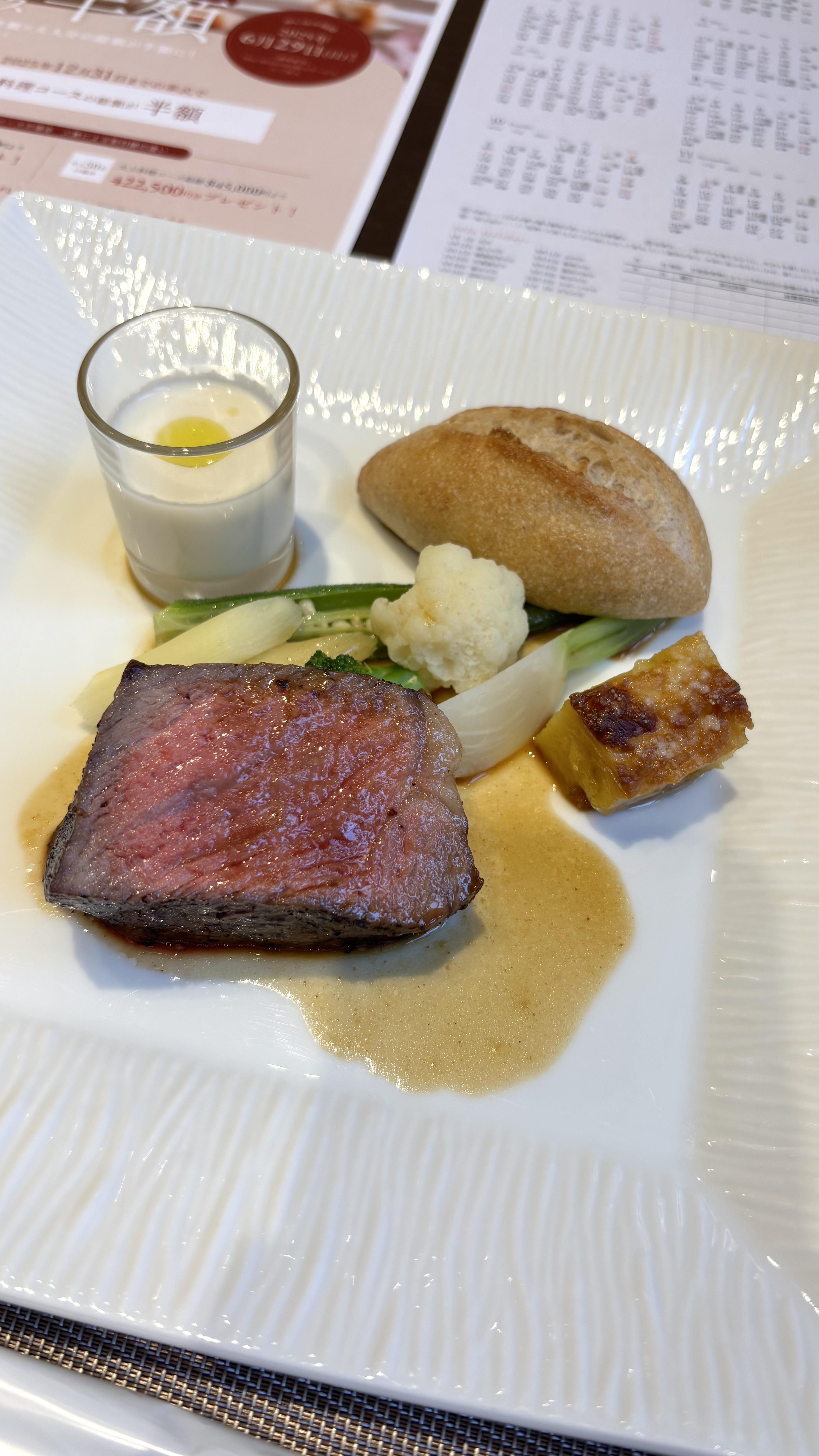 ニーズ新横浜 by T&G WEDDING