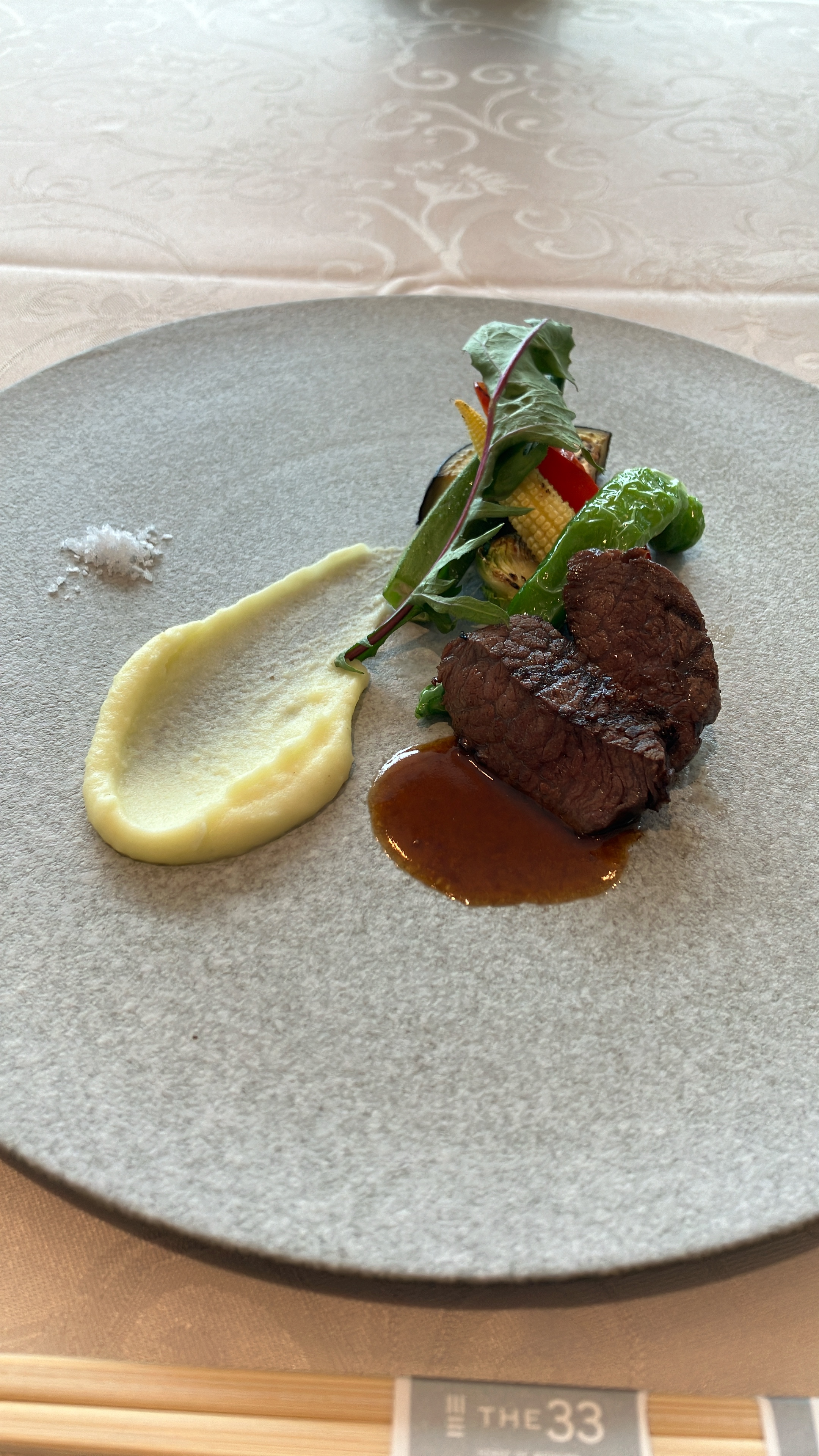 The 33 Sense of Wedding