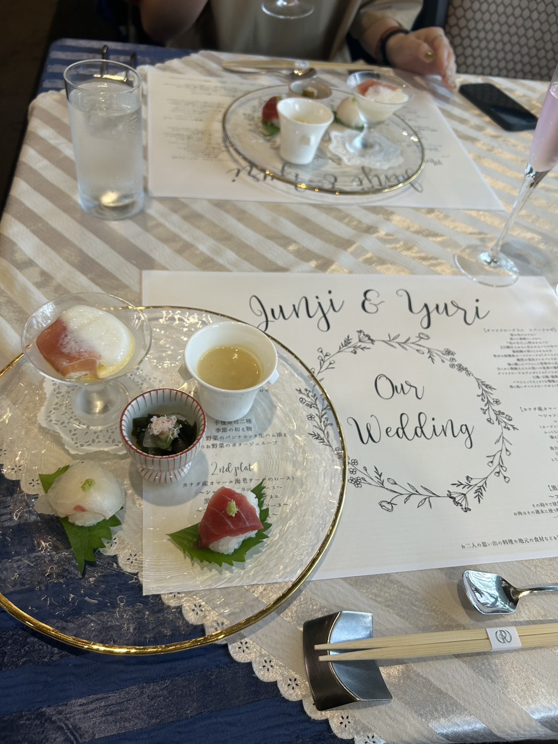 ラヴィール岡山