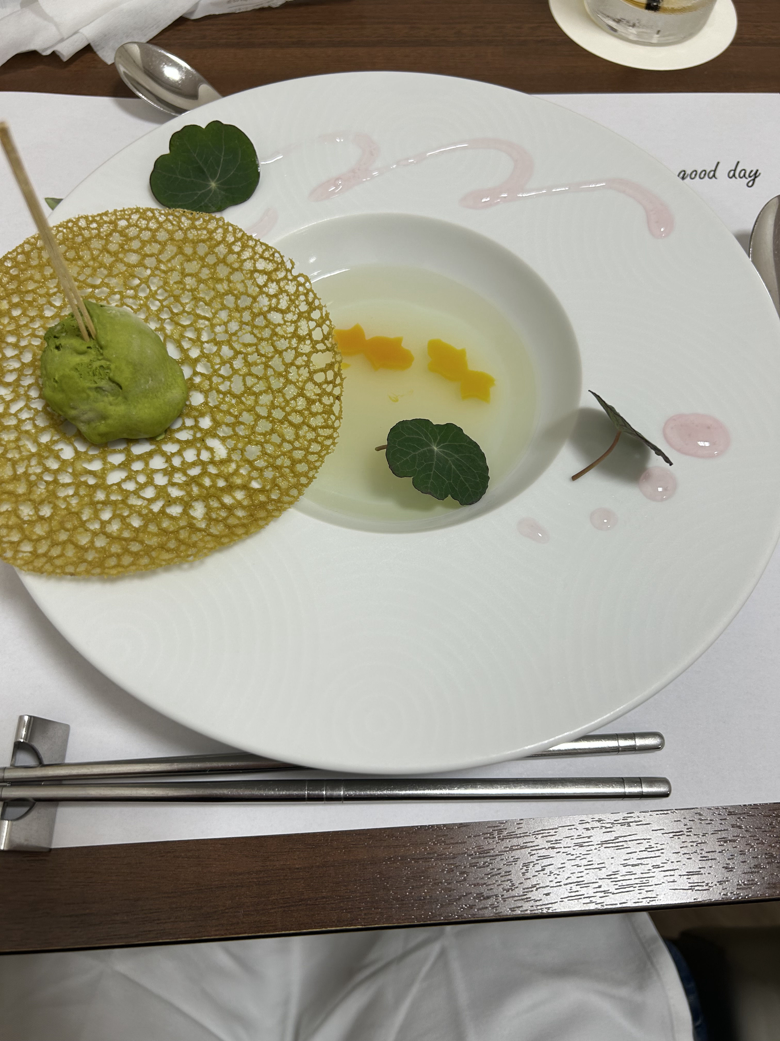 ラグナヴェール 仙台