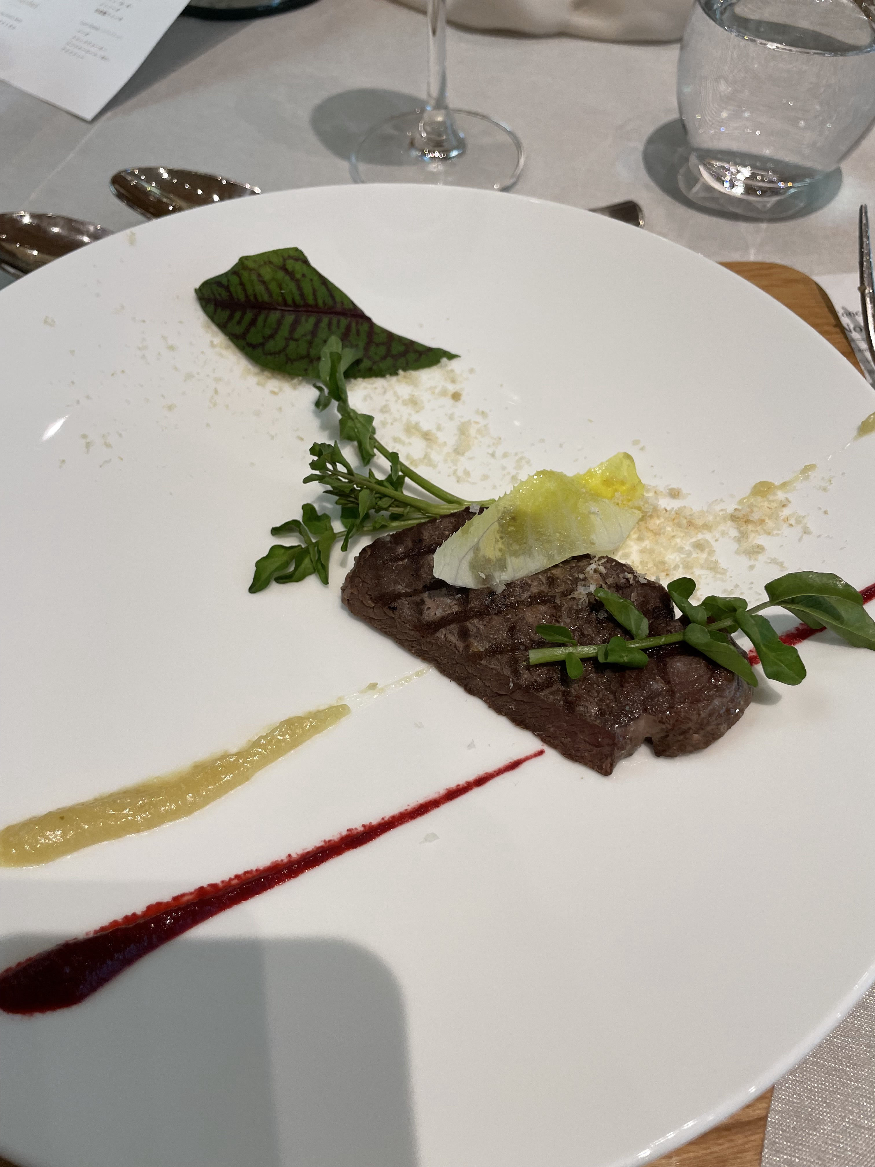 Central Terrace TOKYO