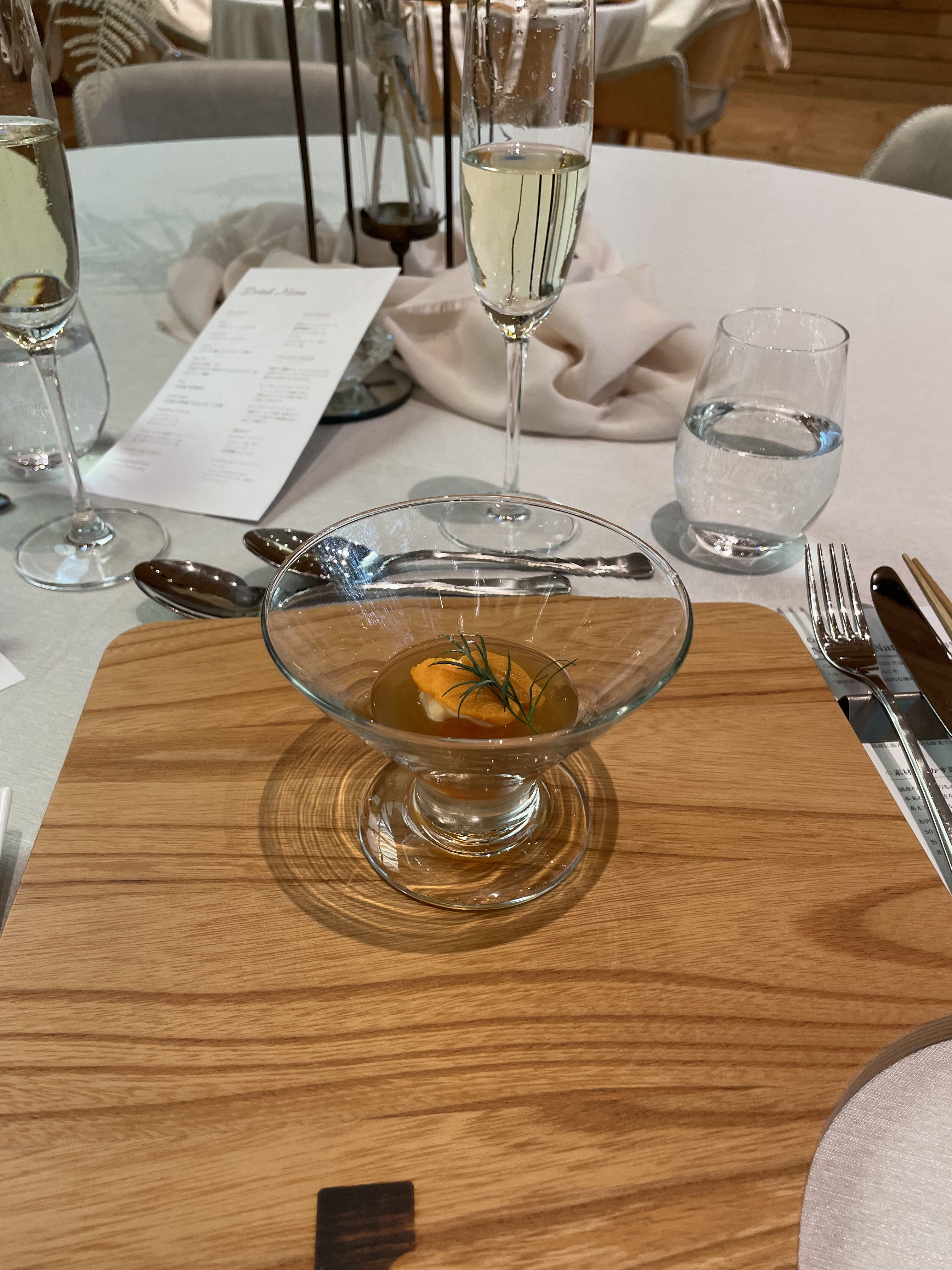 Central Terrace TOKYO