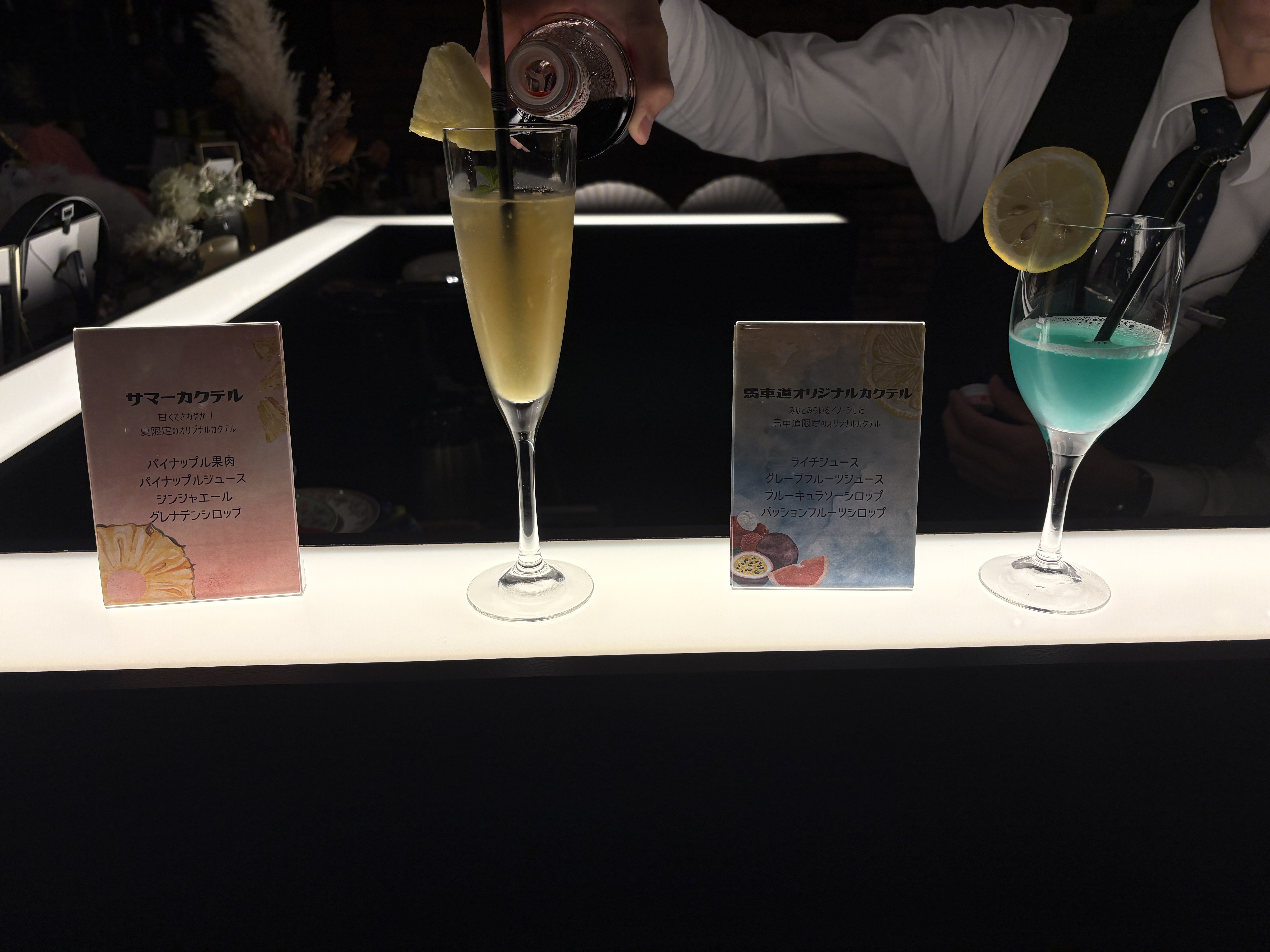 カサ・デ・アンジェラ馬車道(Casa d' Angela)