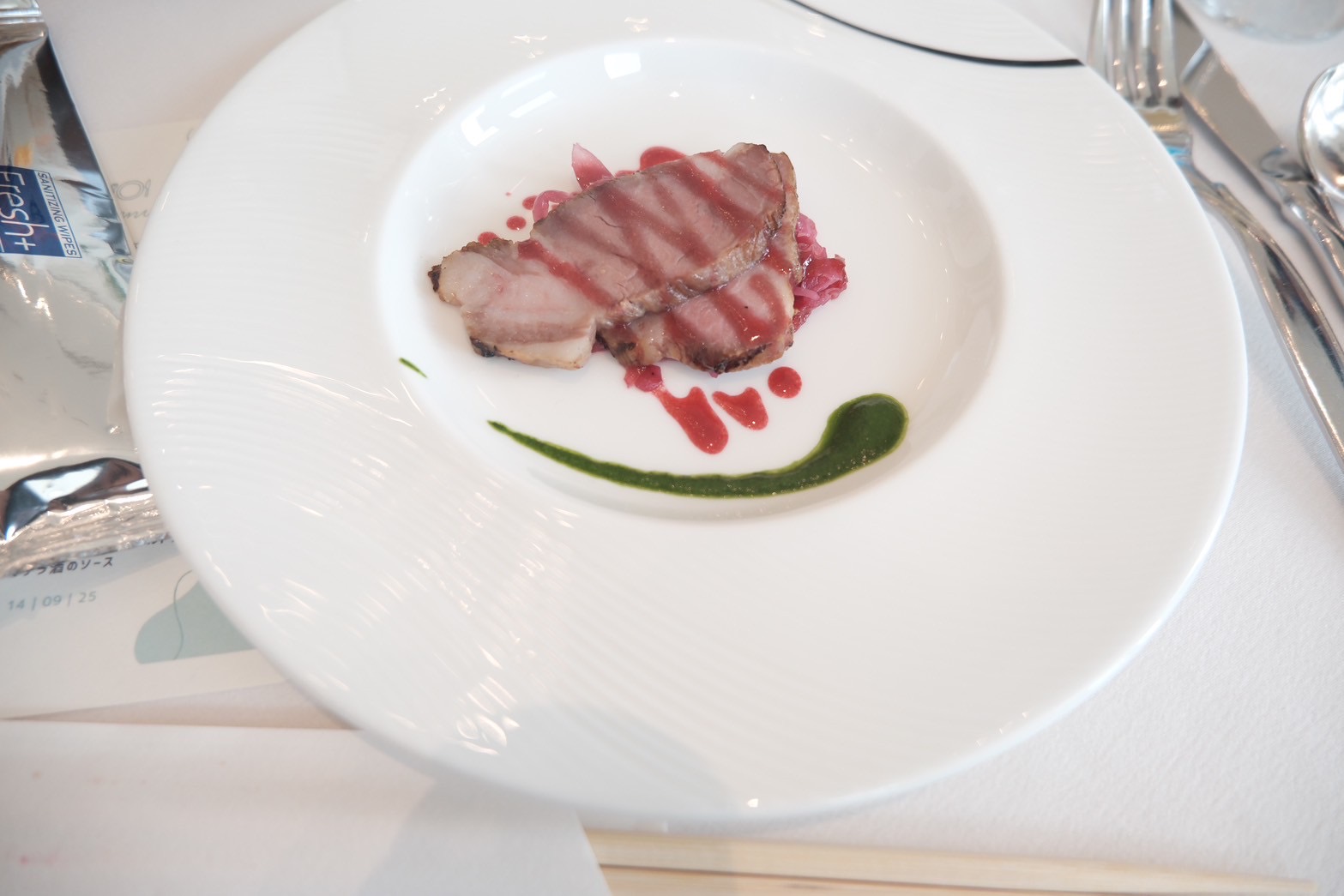 ザ コルトーナ シーサイド台場