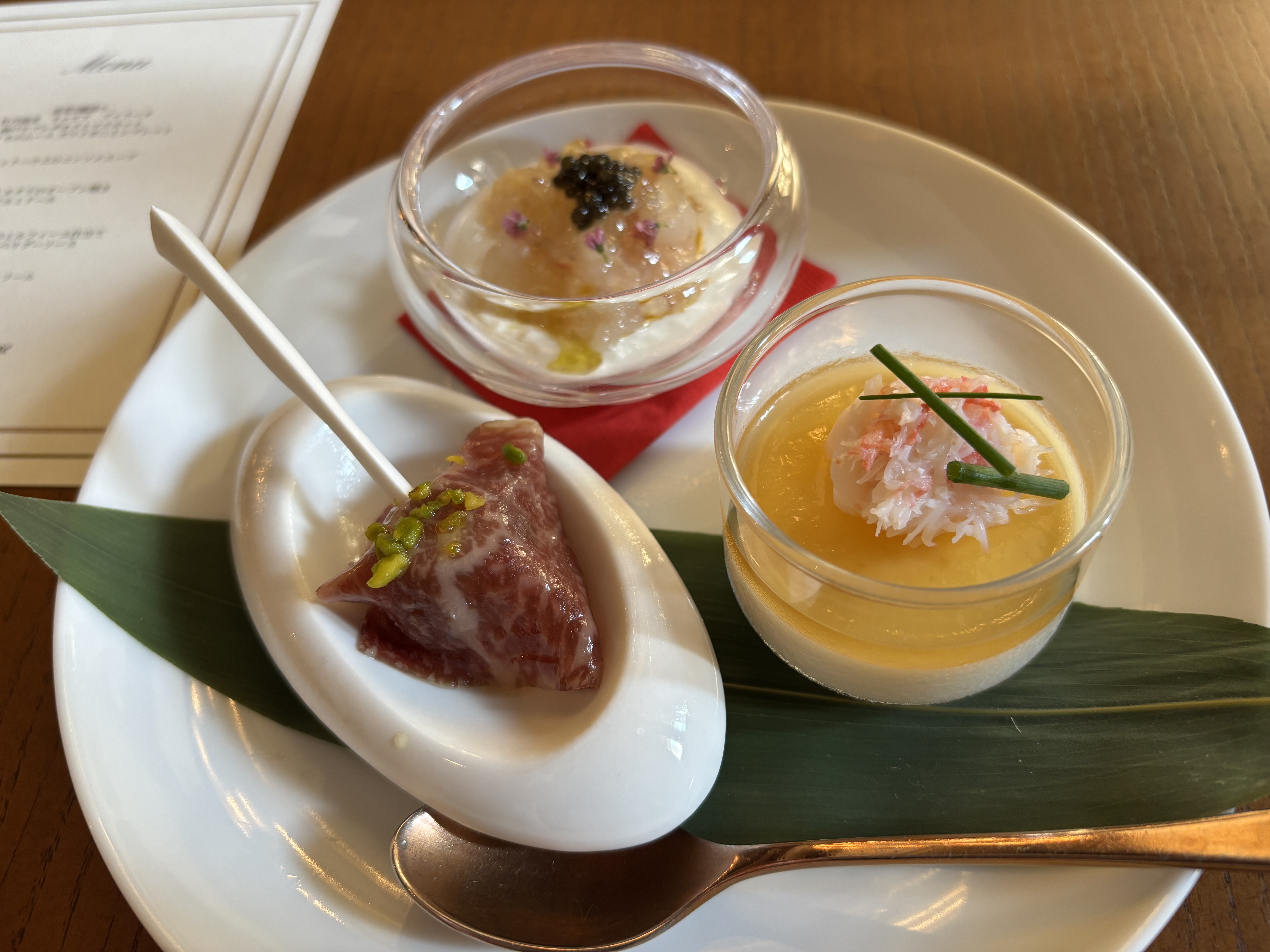 赤坂プリンス クラシックハウス