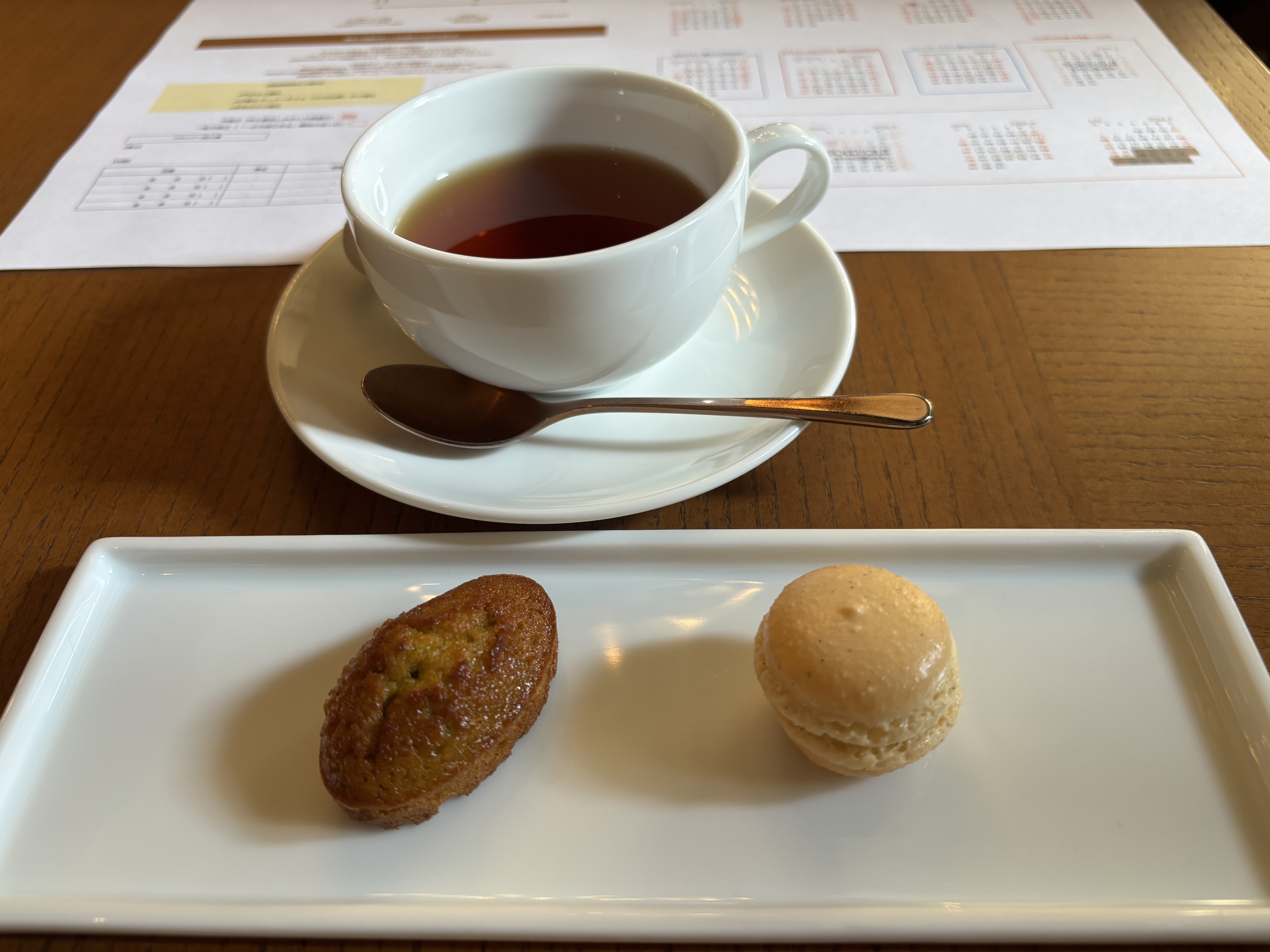 赤坂プリンス クラシックハウス