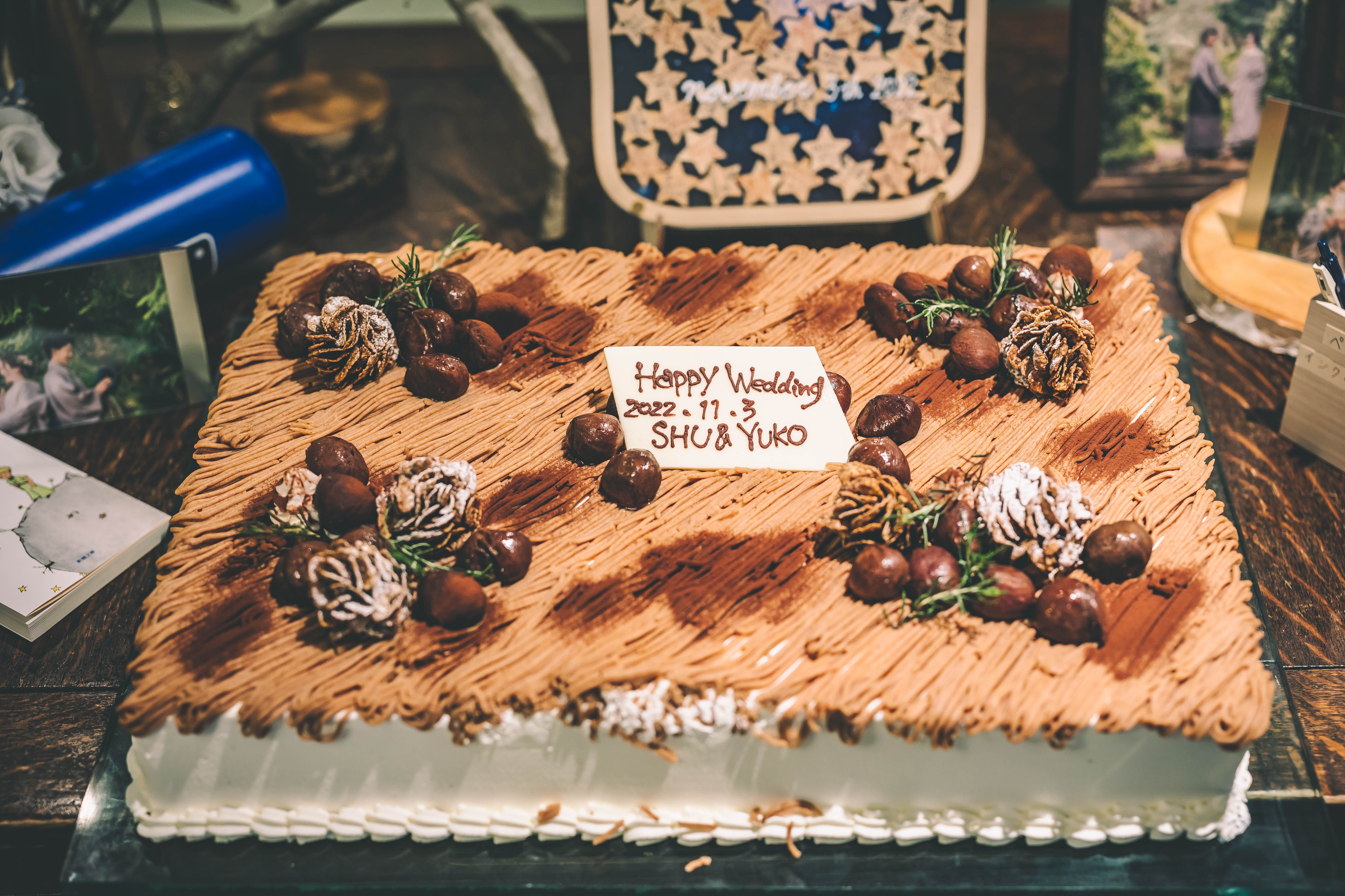 サンタ・アムール エテルニテ