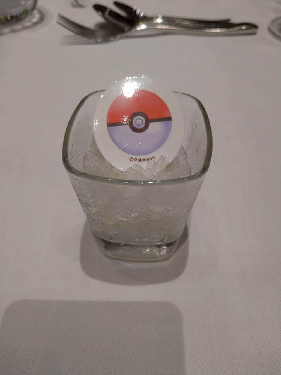 ラグナヴェール プレミア