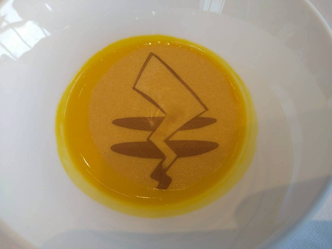 ラグナヴェール プレミア