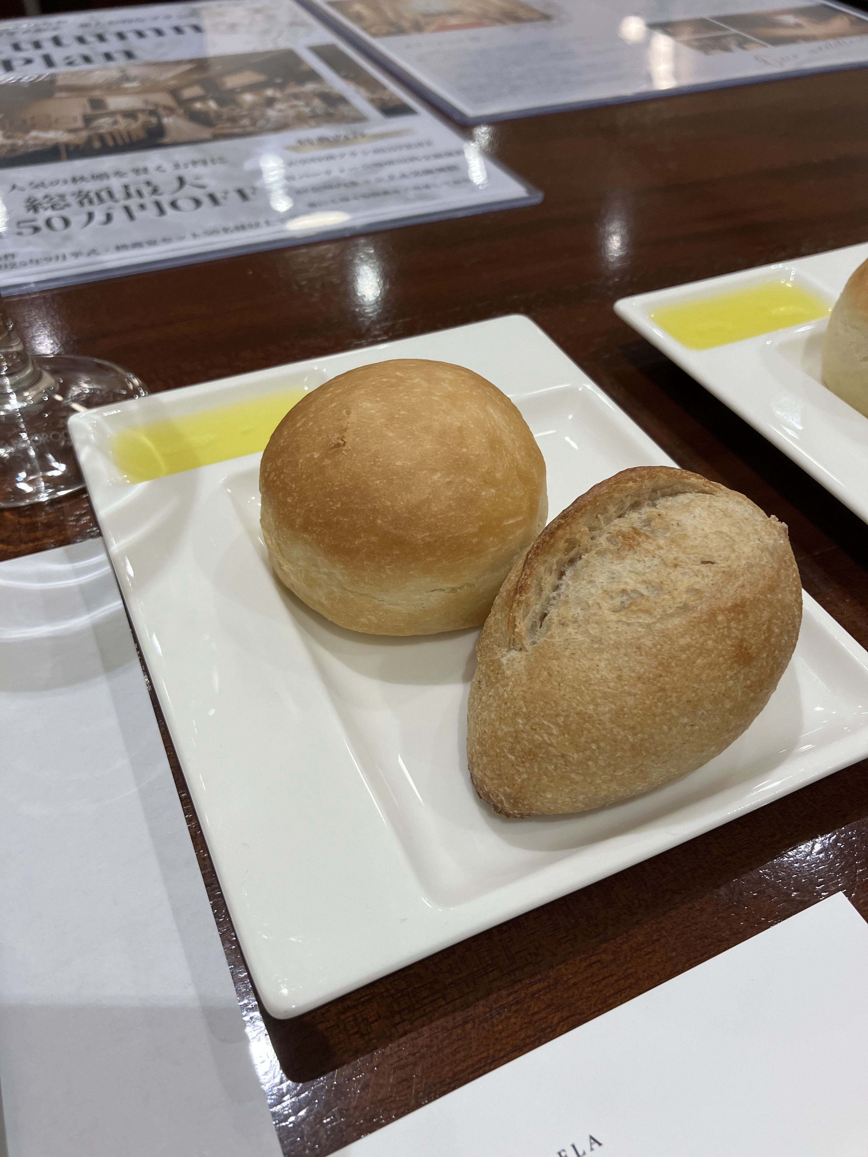 カサ・デ・アンジェラ青山(Casa d' Angela Aoyama)