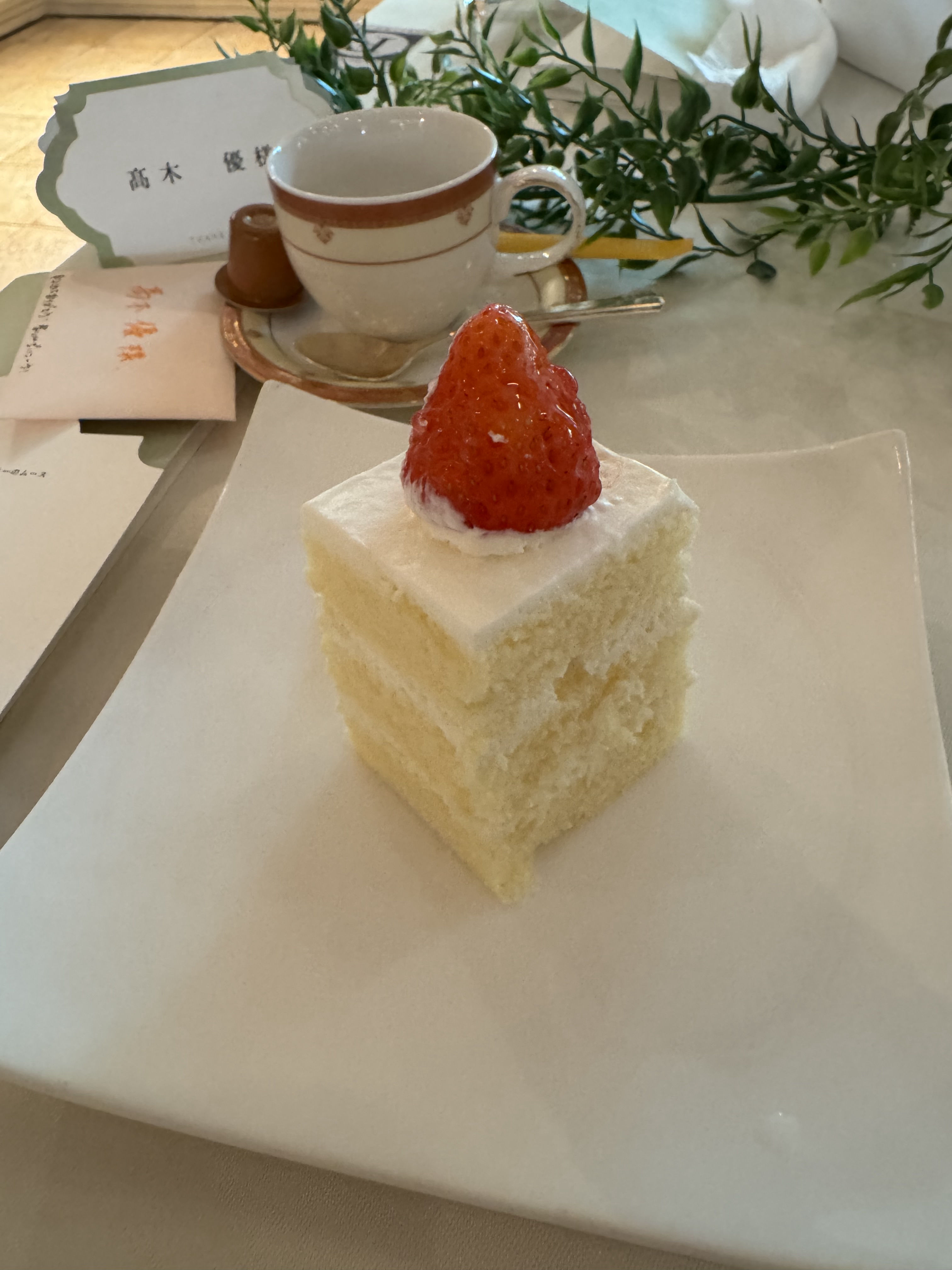 藻岩シャローム教会