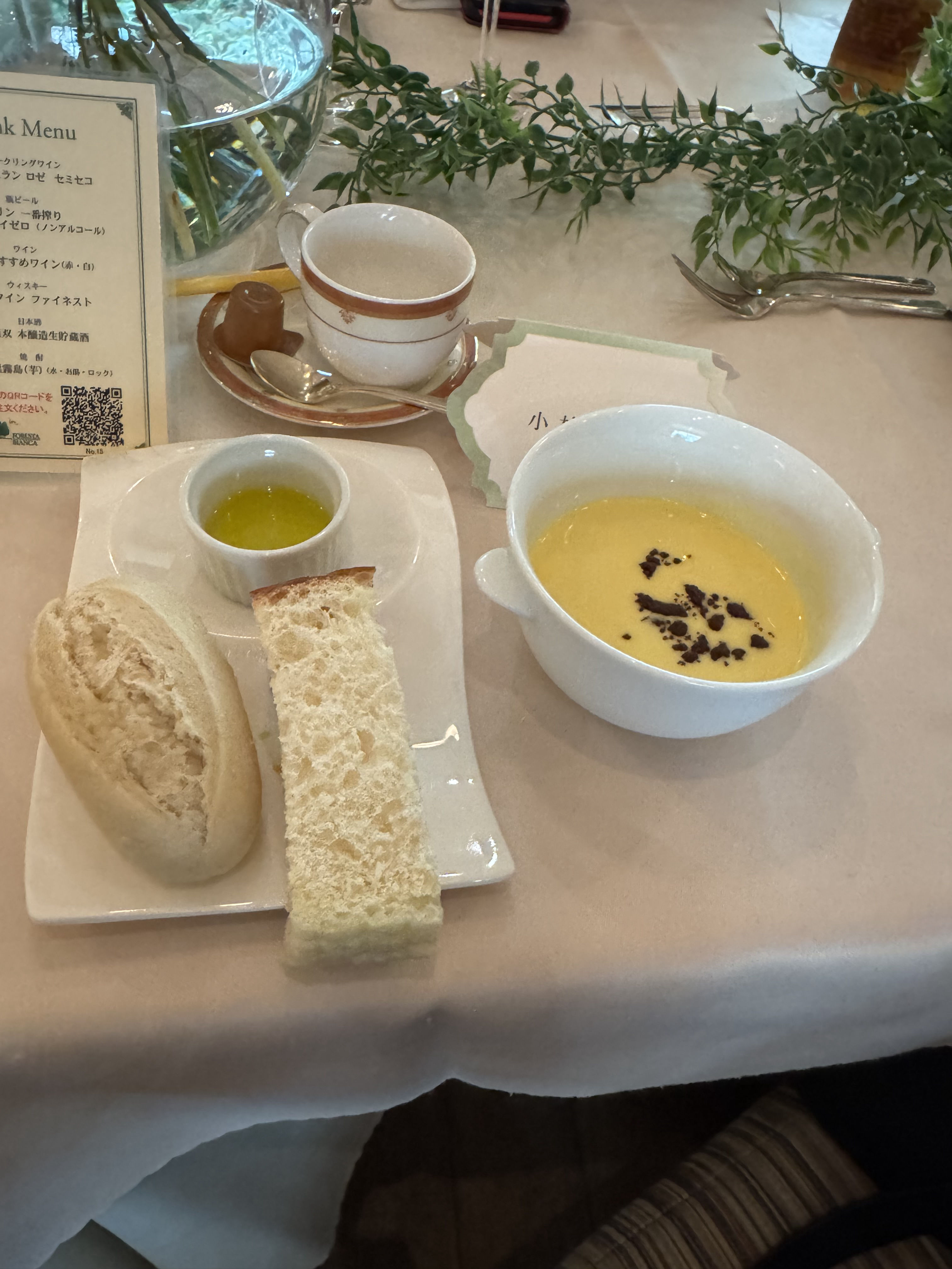 藻岩シャローム教会