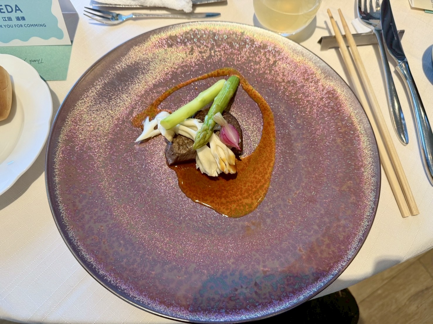 チャペル・ド・コフレ