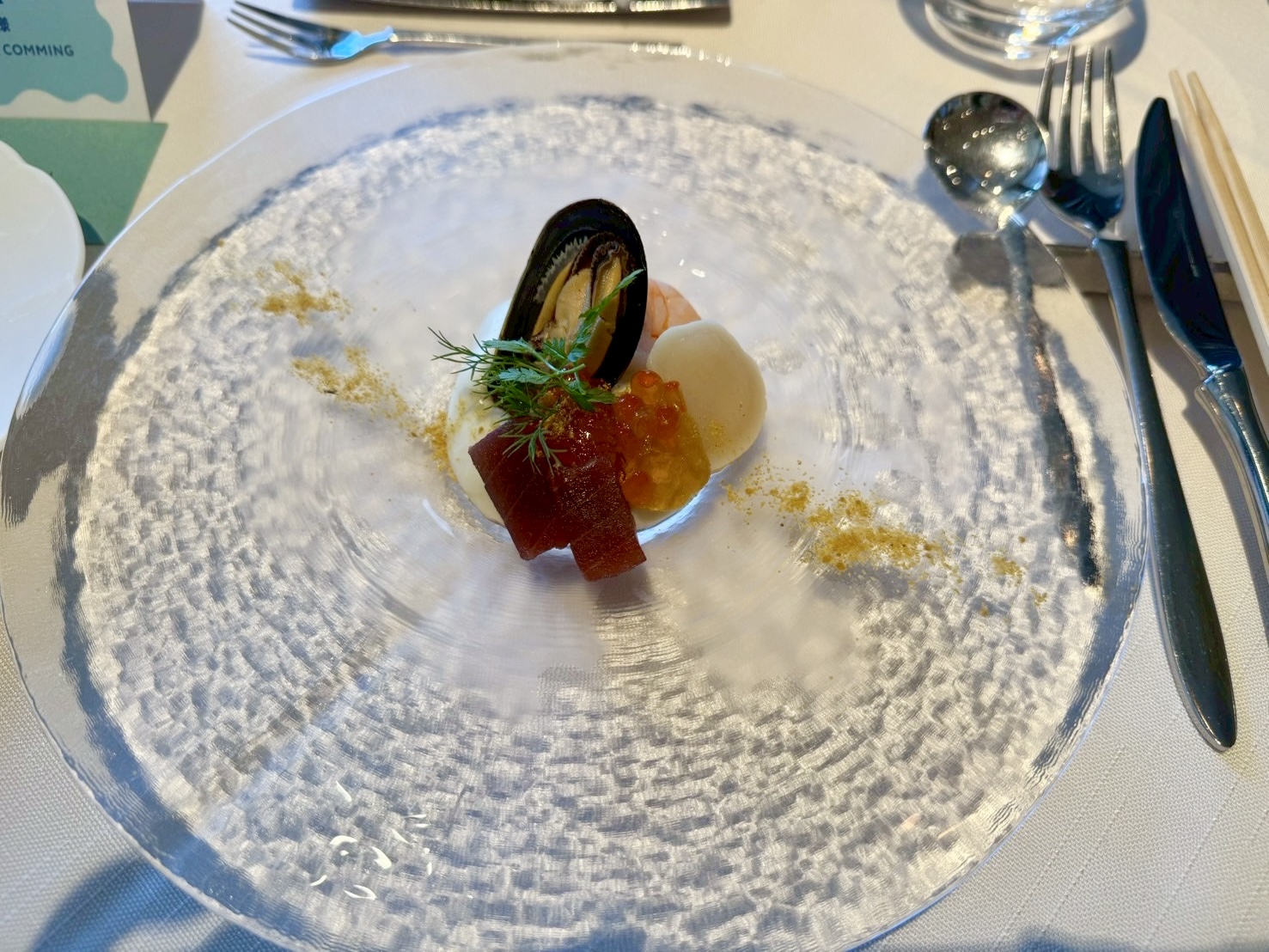 チャペル・ド・コフレ