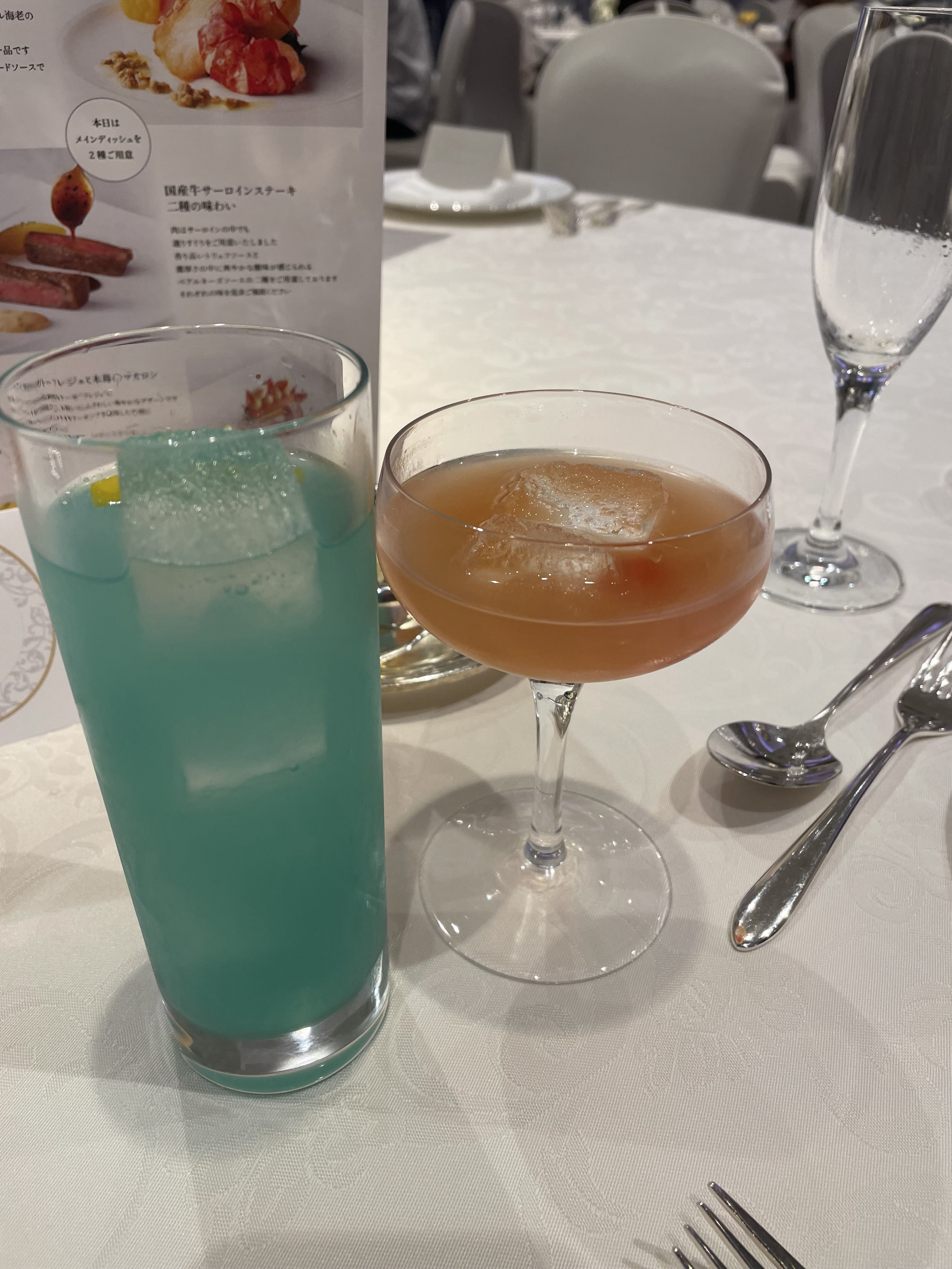ホテルメトロポリタン