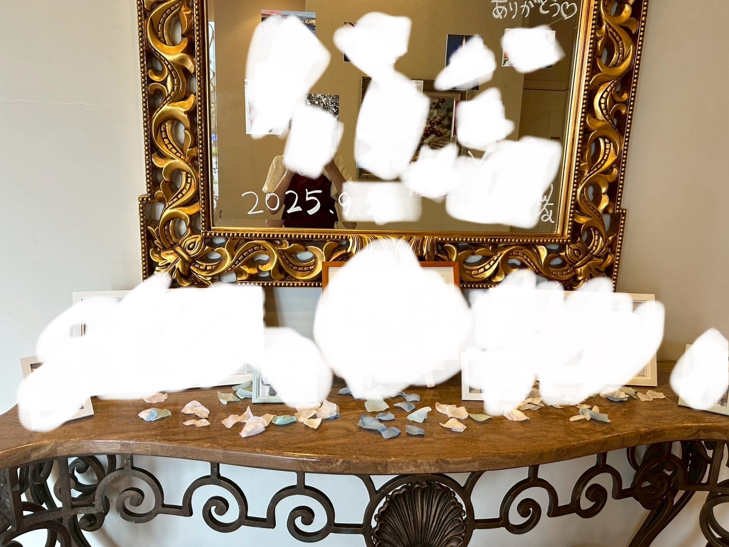 18 (アンウィット) Produced by Casa d' Angela