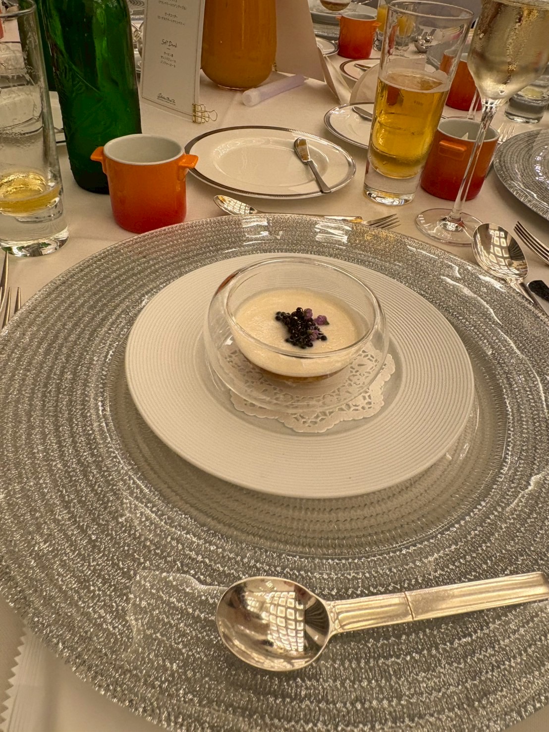 ル・グラン・ミラージュ