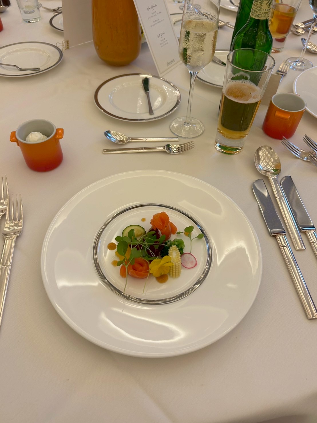 ル・グラン・ミラージュ