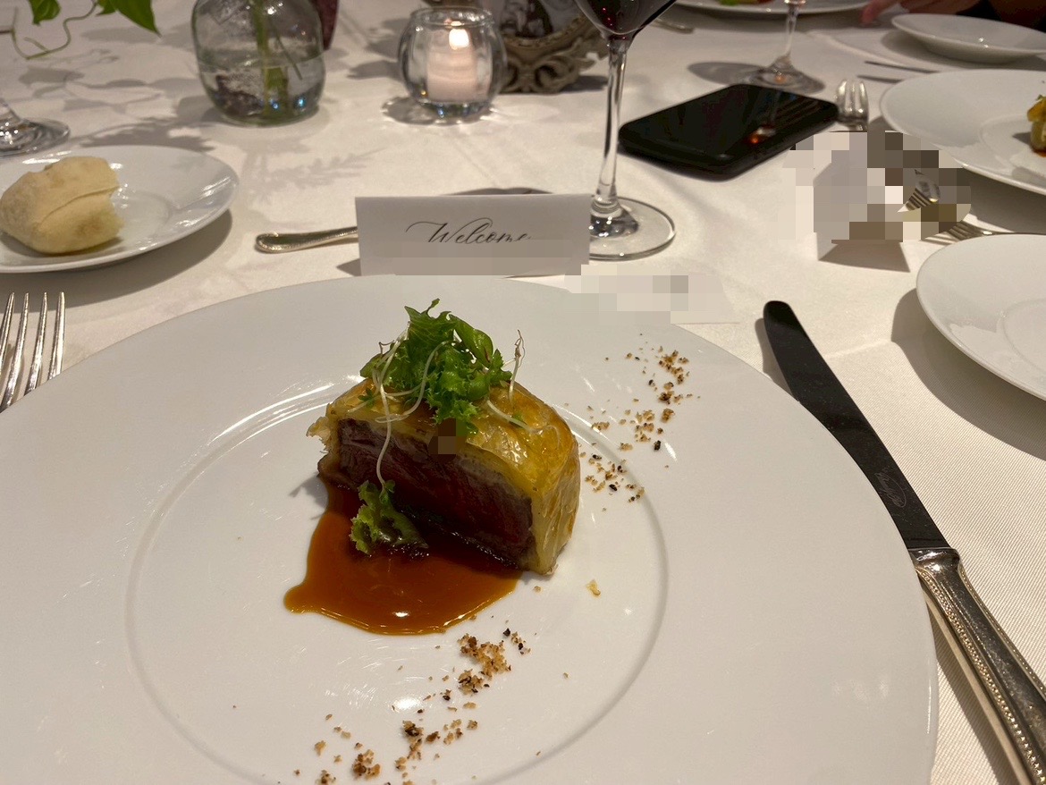 Anniversary.An EBISU