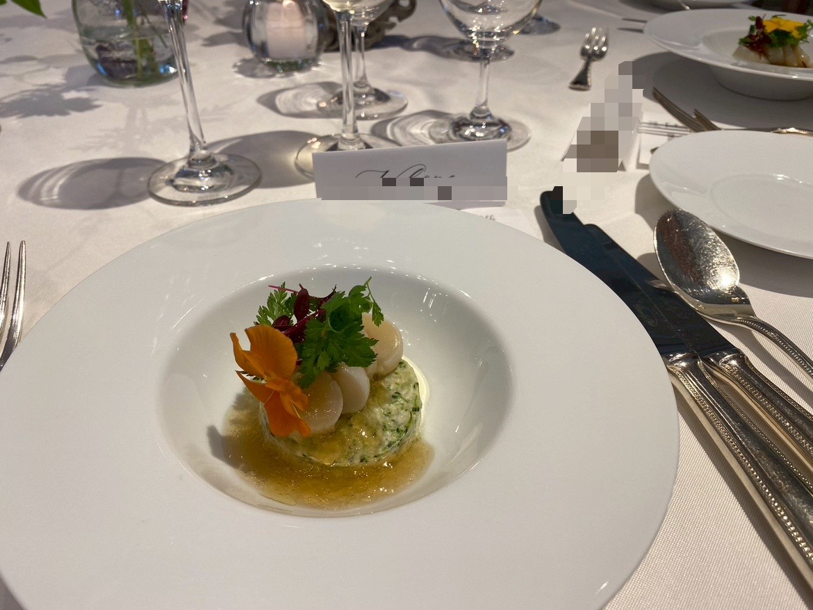 Anniversary.An EBISU