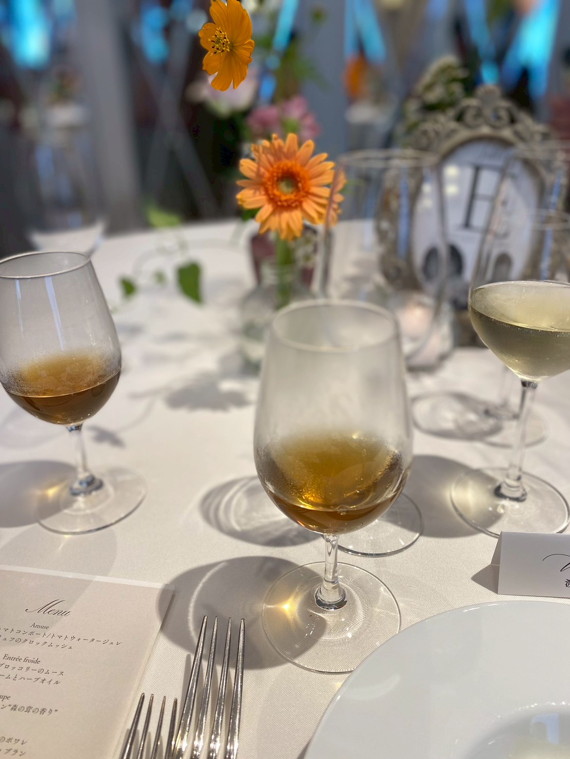 Anniversary.An EBISU