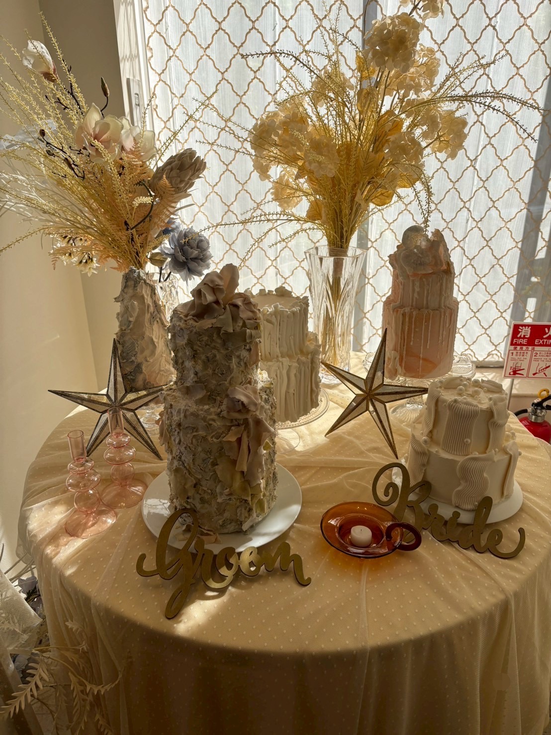 Anniversary.An EBISU