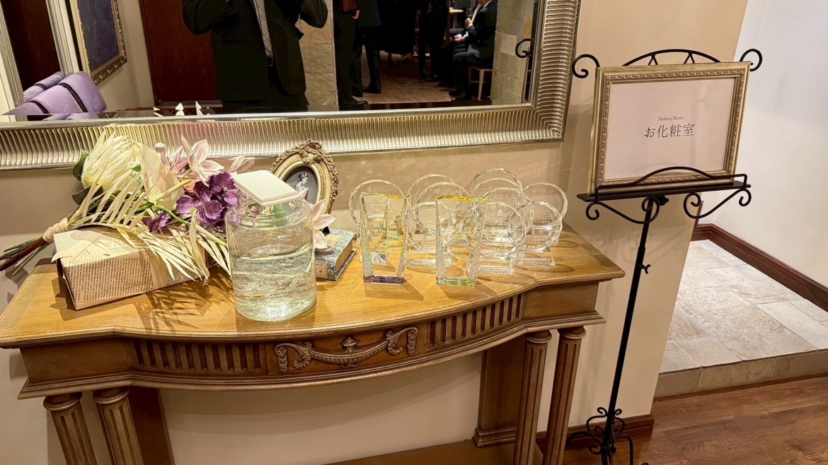 Anniversary.An EBISU