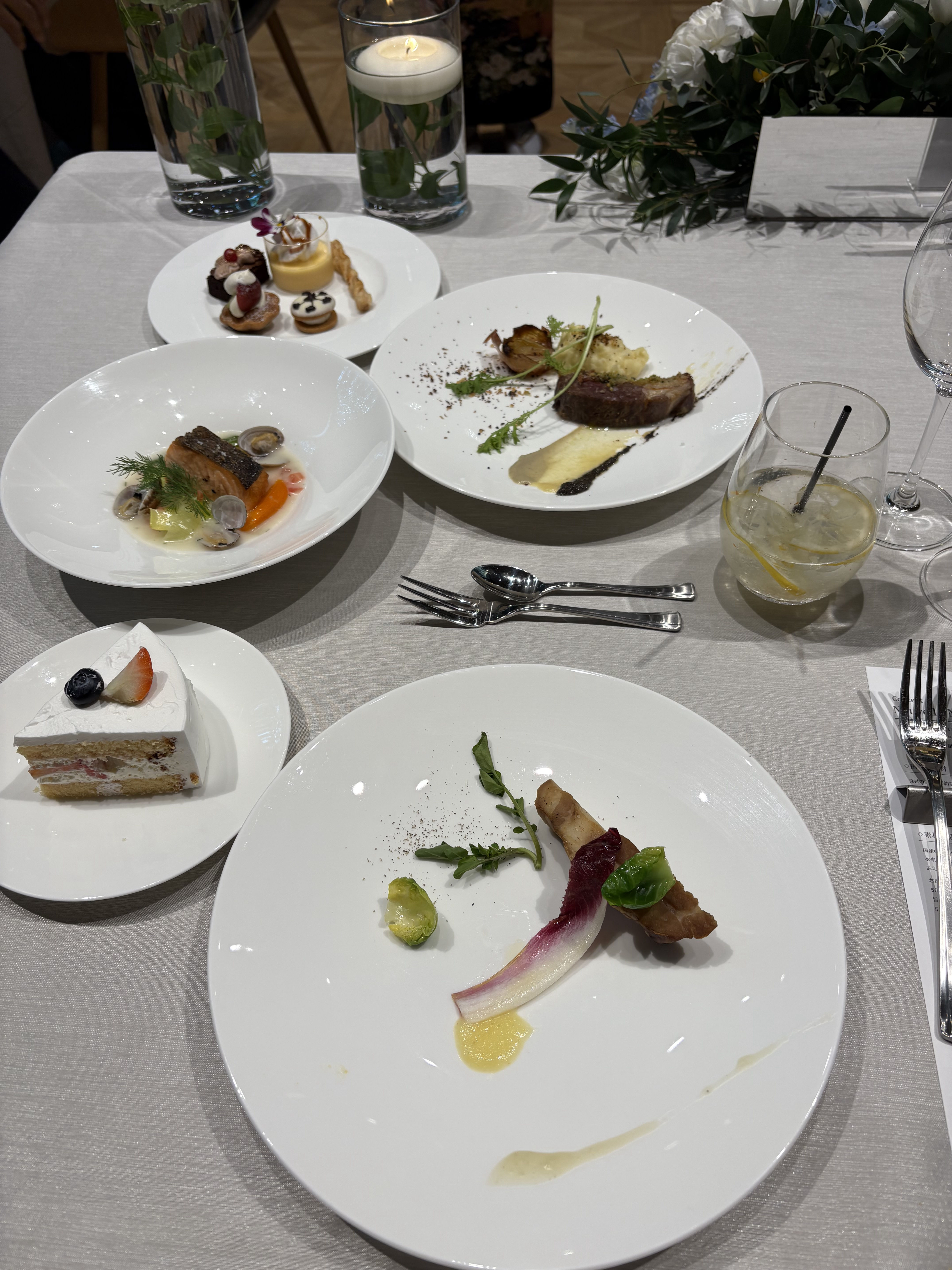 Central Terrace TOKYO