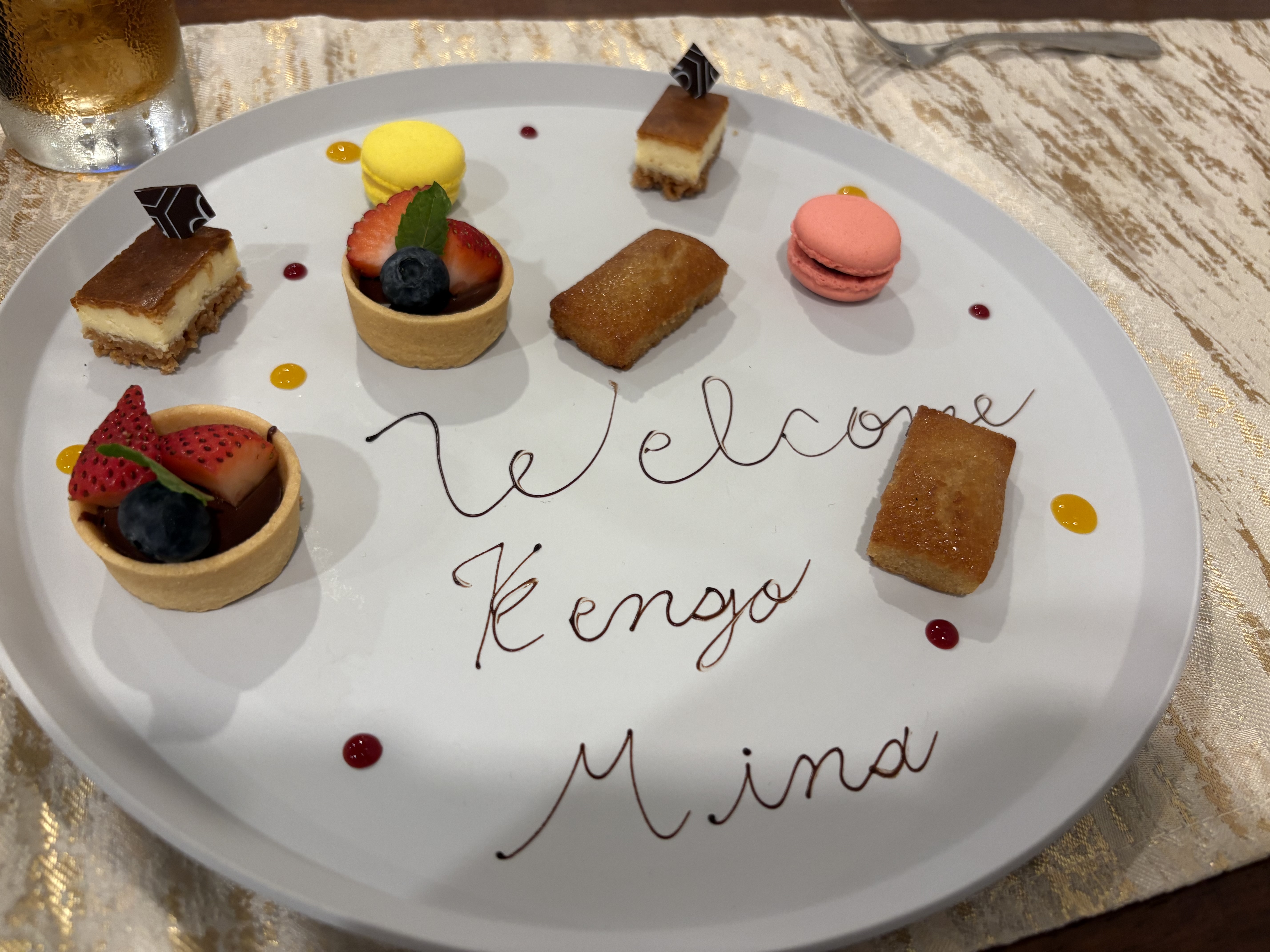 18 (アンウィット) Produced by Casa d' Angela