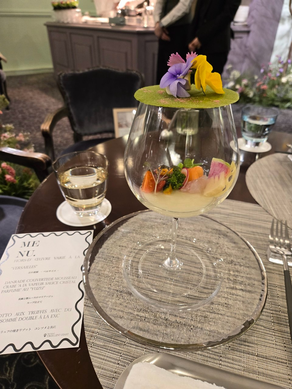 ザ クラブ オブ エクセレント コースト(The Club of EXCELLENT COAST)