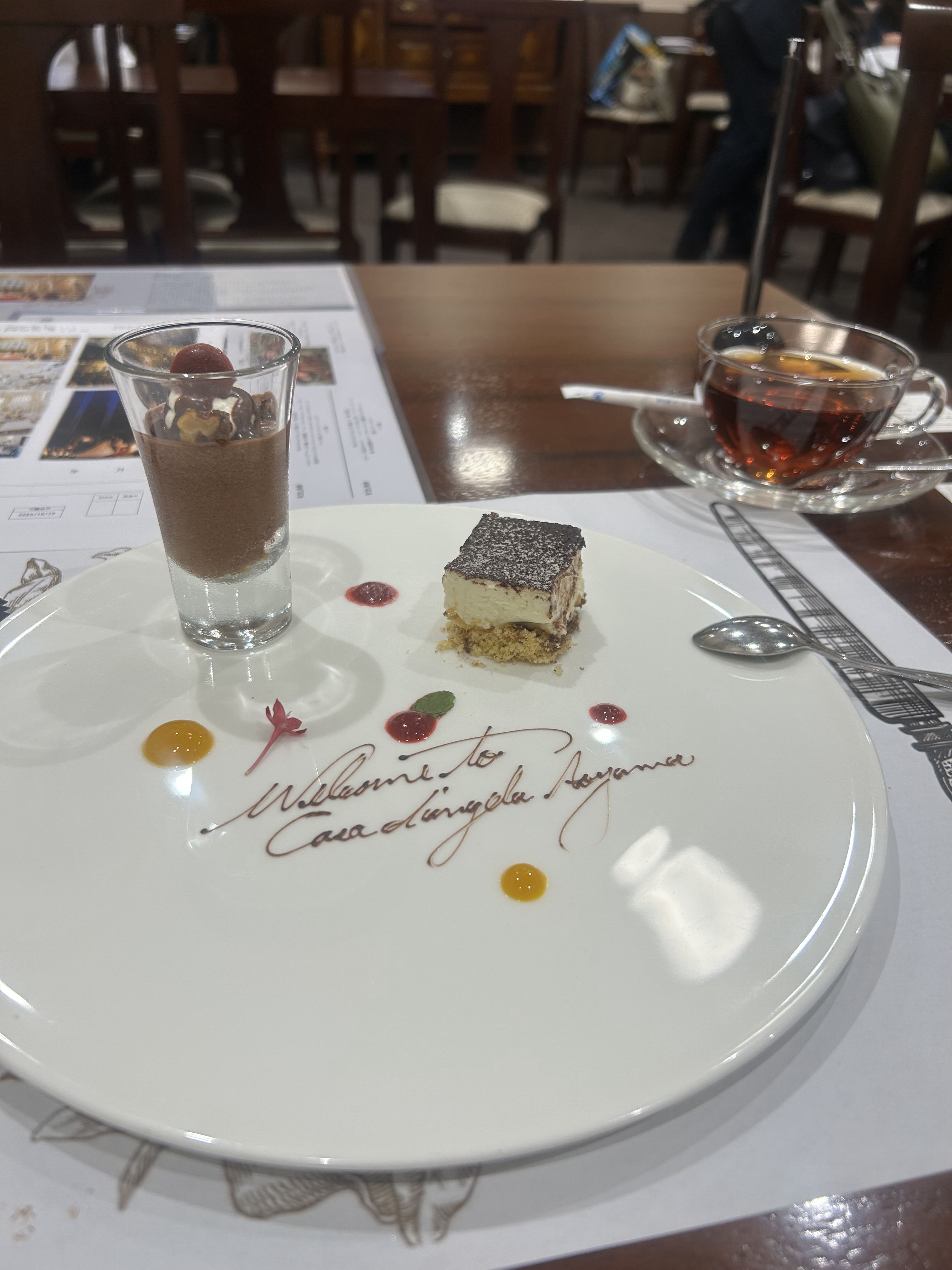 カサ・デ・アンジェラ青山(Casa d' Angela Aoyama)