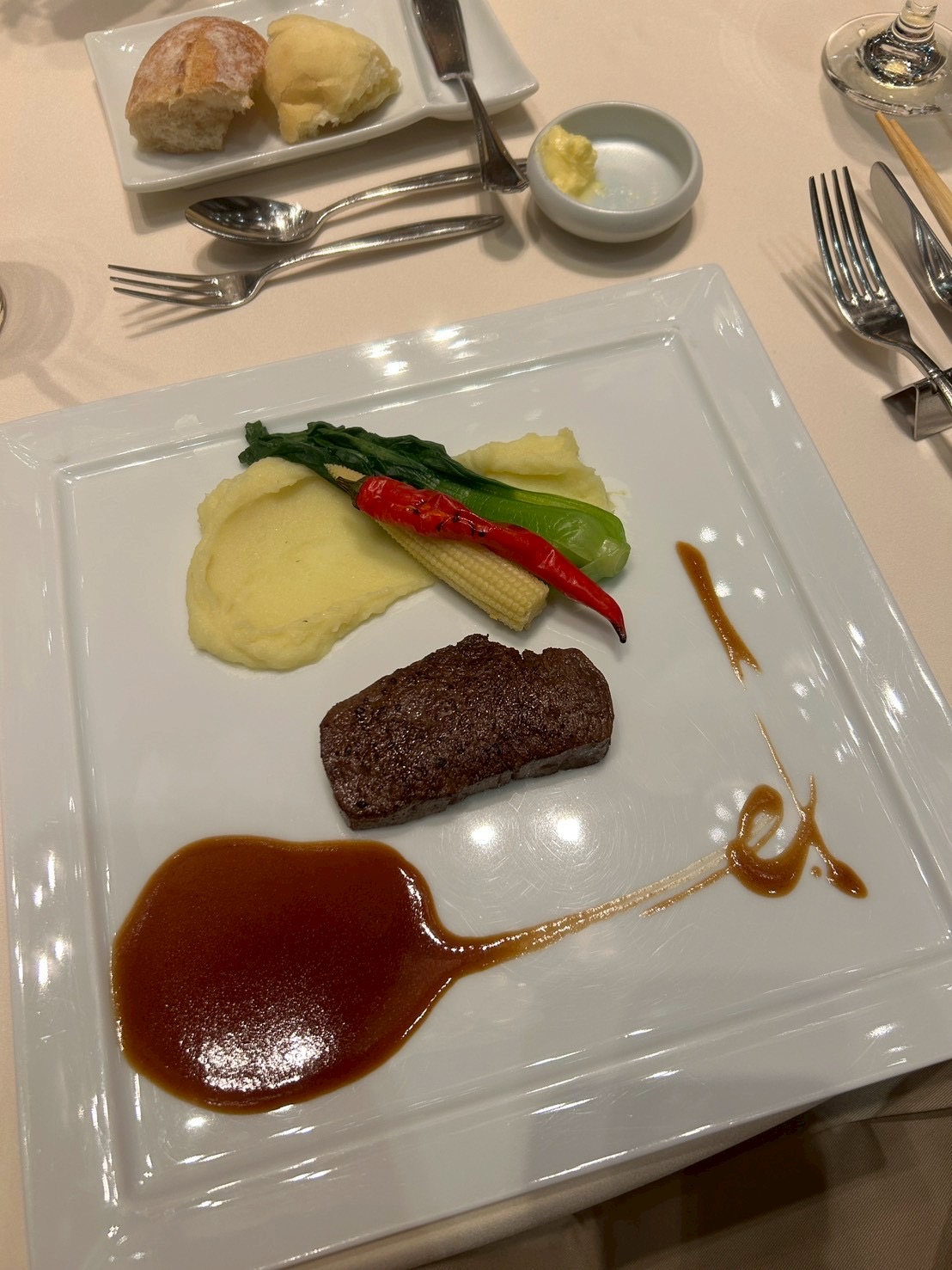 THE SEASONS LANDMARK KOBE KITANO