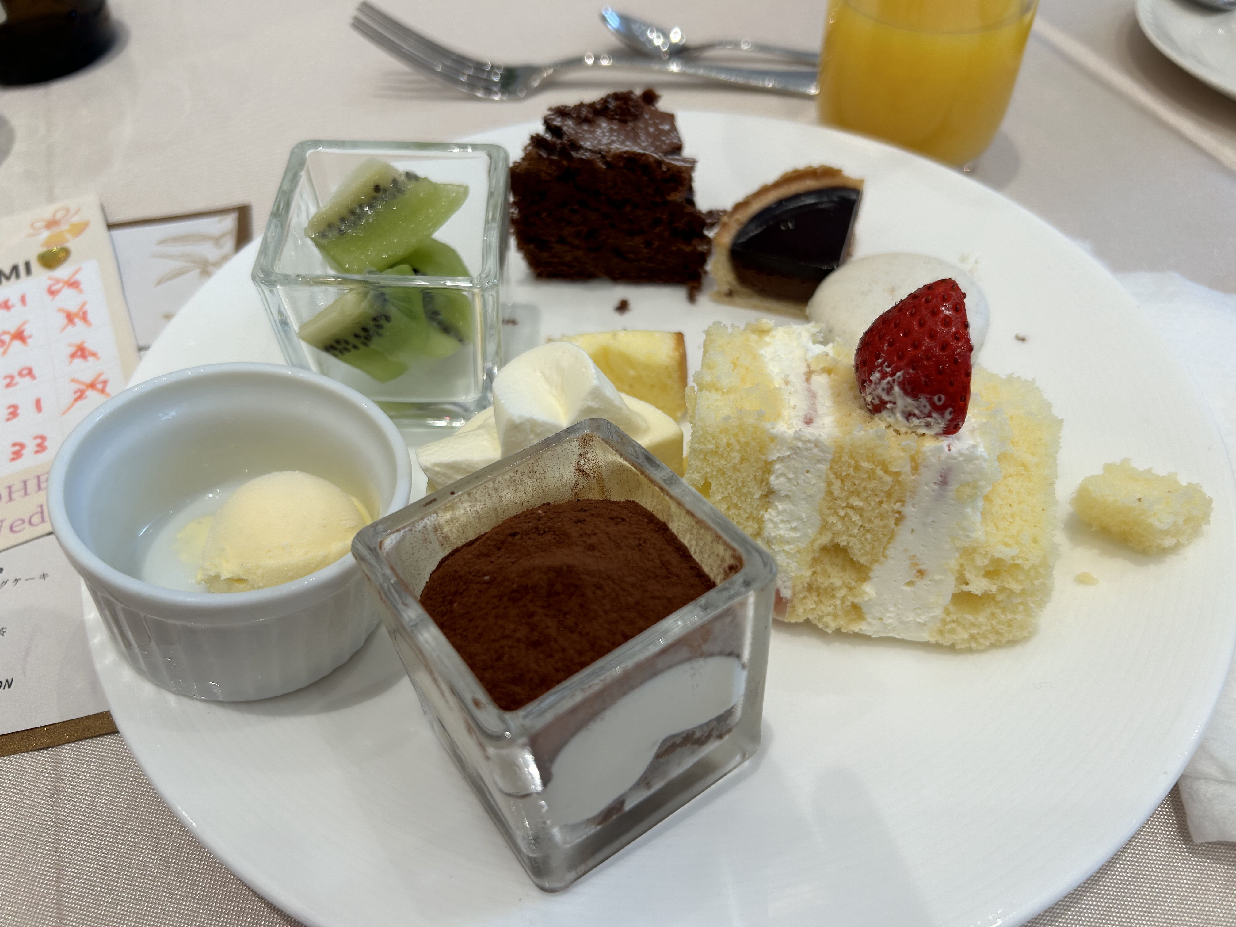 ニーズ札幌（旧名：ヒルサイドクラブ迎賓館(札幌) ）
