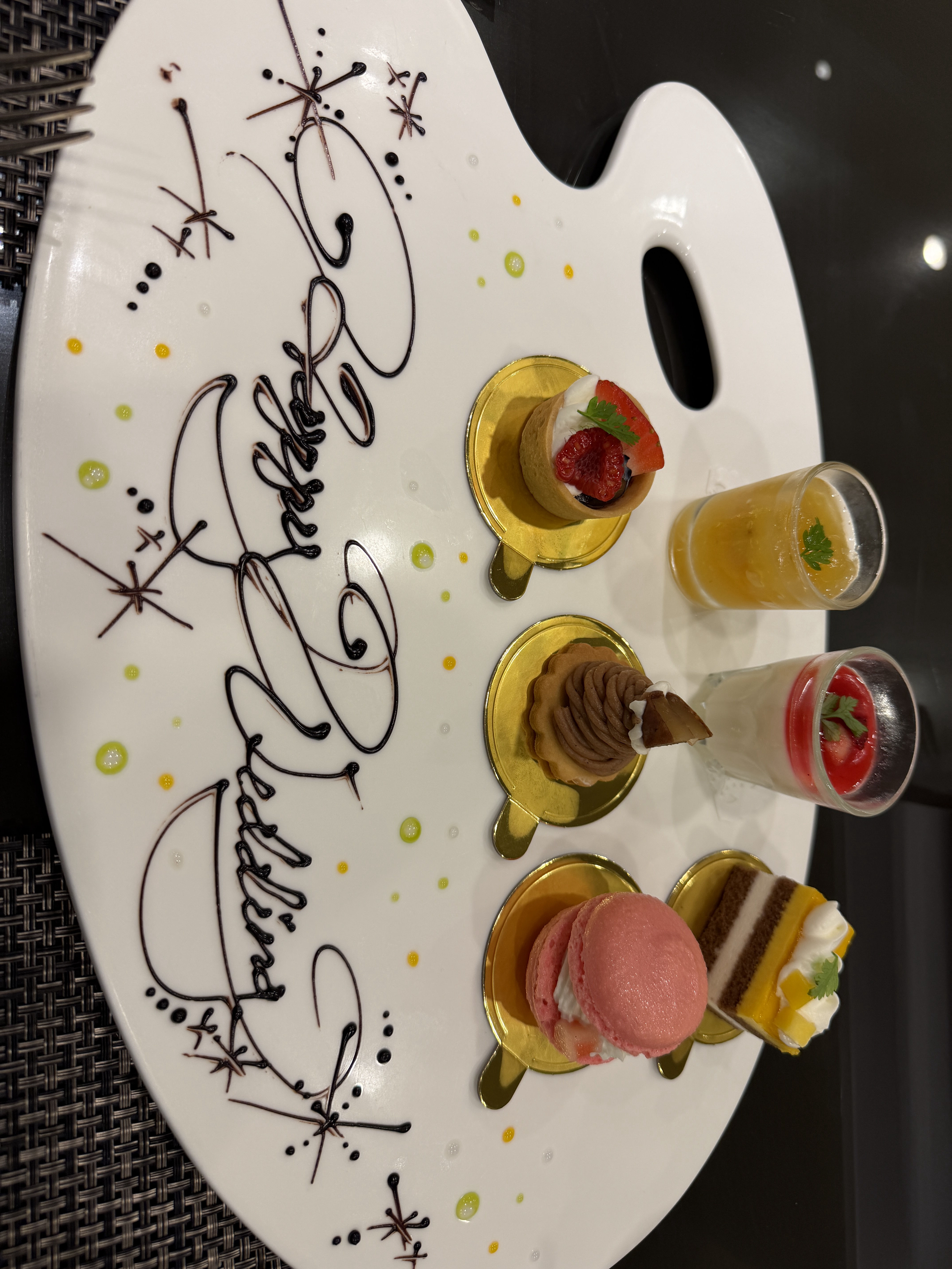 ザ コルトーナ シーサイド台場