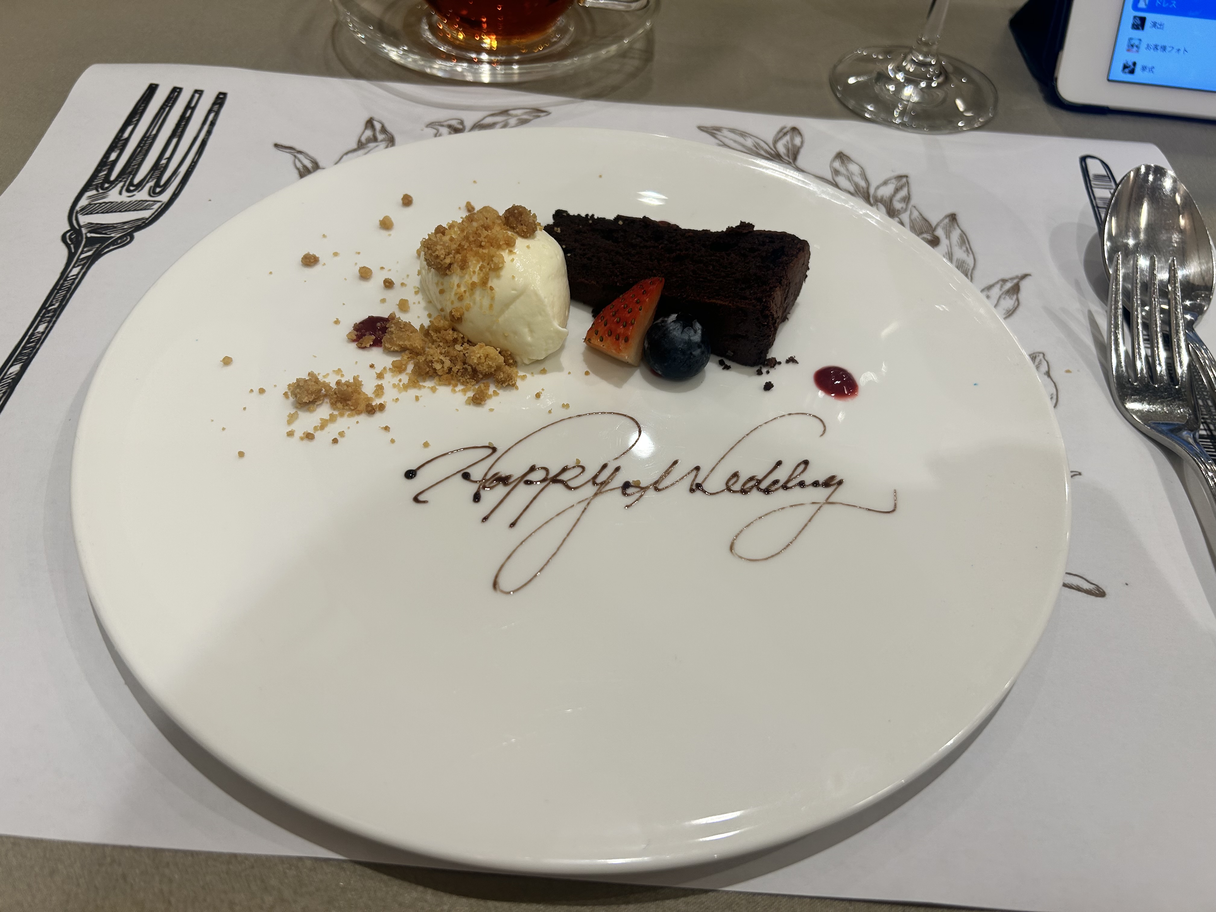 カサ・デ・アンジェラ青山(Casa d' Angela Aoyama)