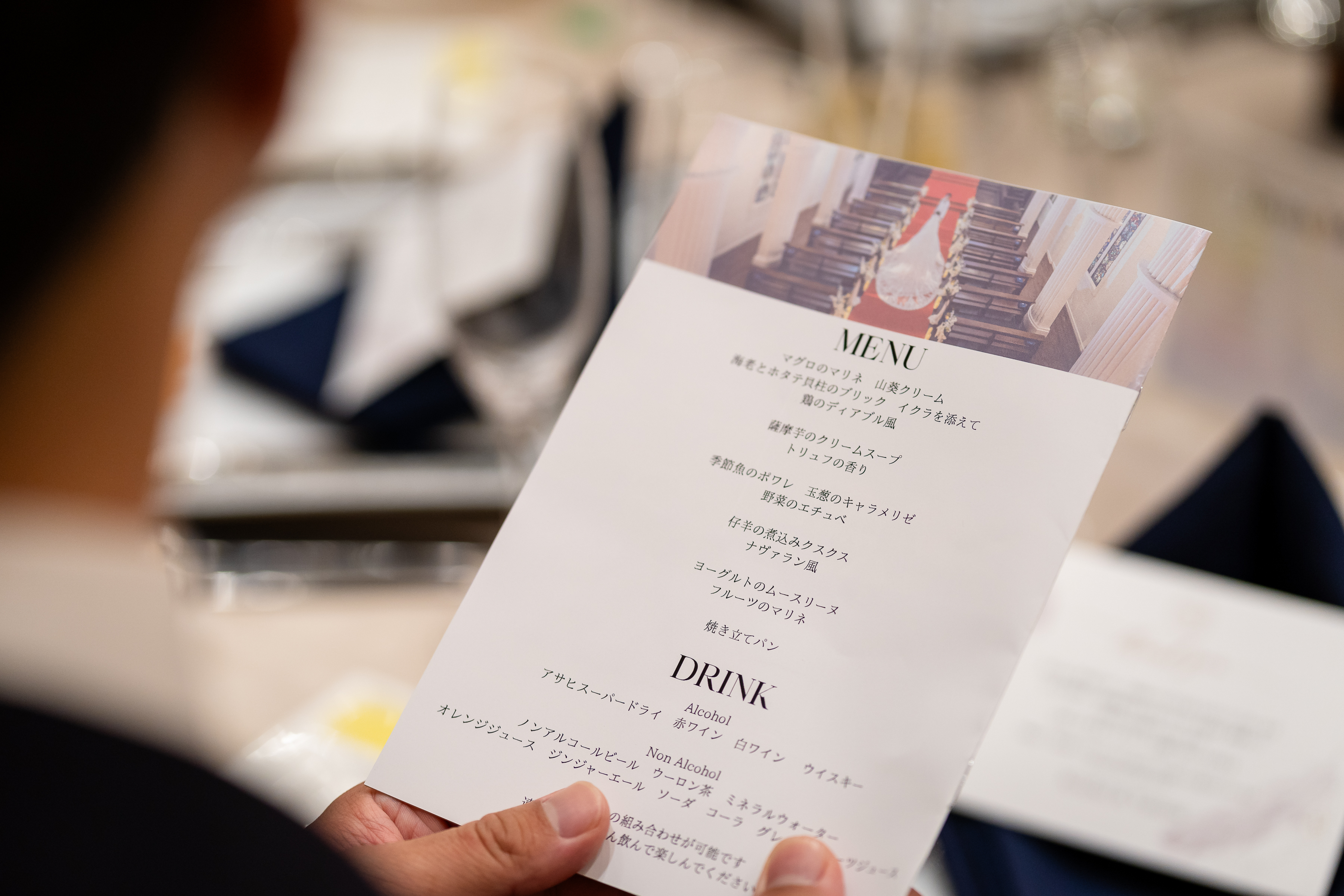 カサ・デ・アンジェラ青山(Casa d' Angela Aoyama)