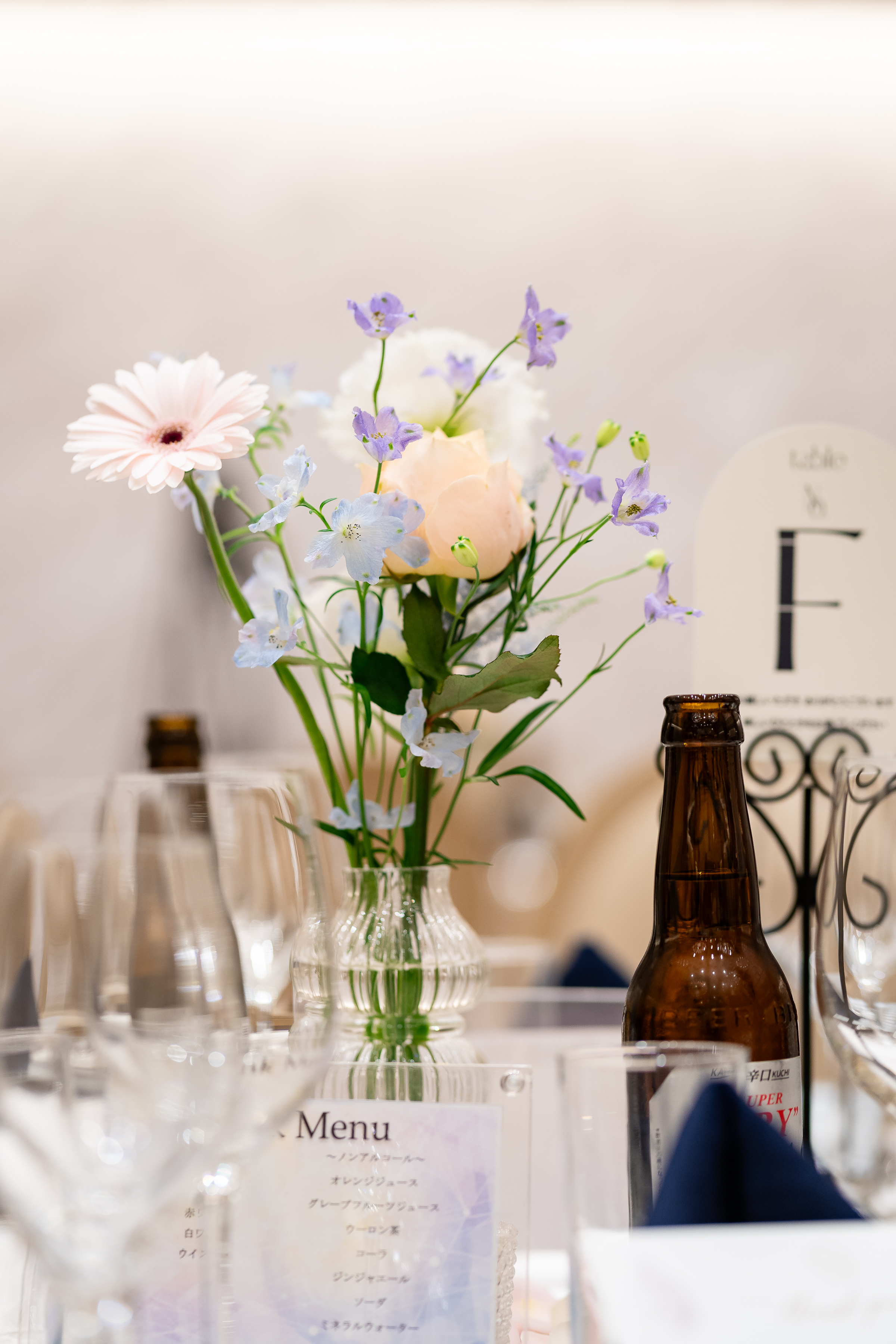 カサ・デ・アンジェラ青山(Casa d' Angela Aoyama)