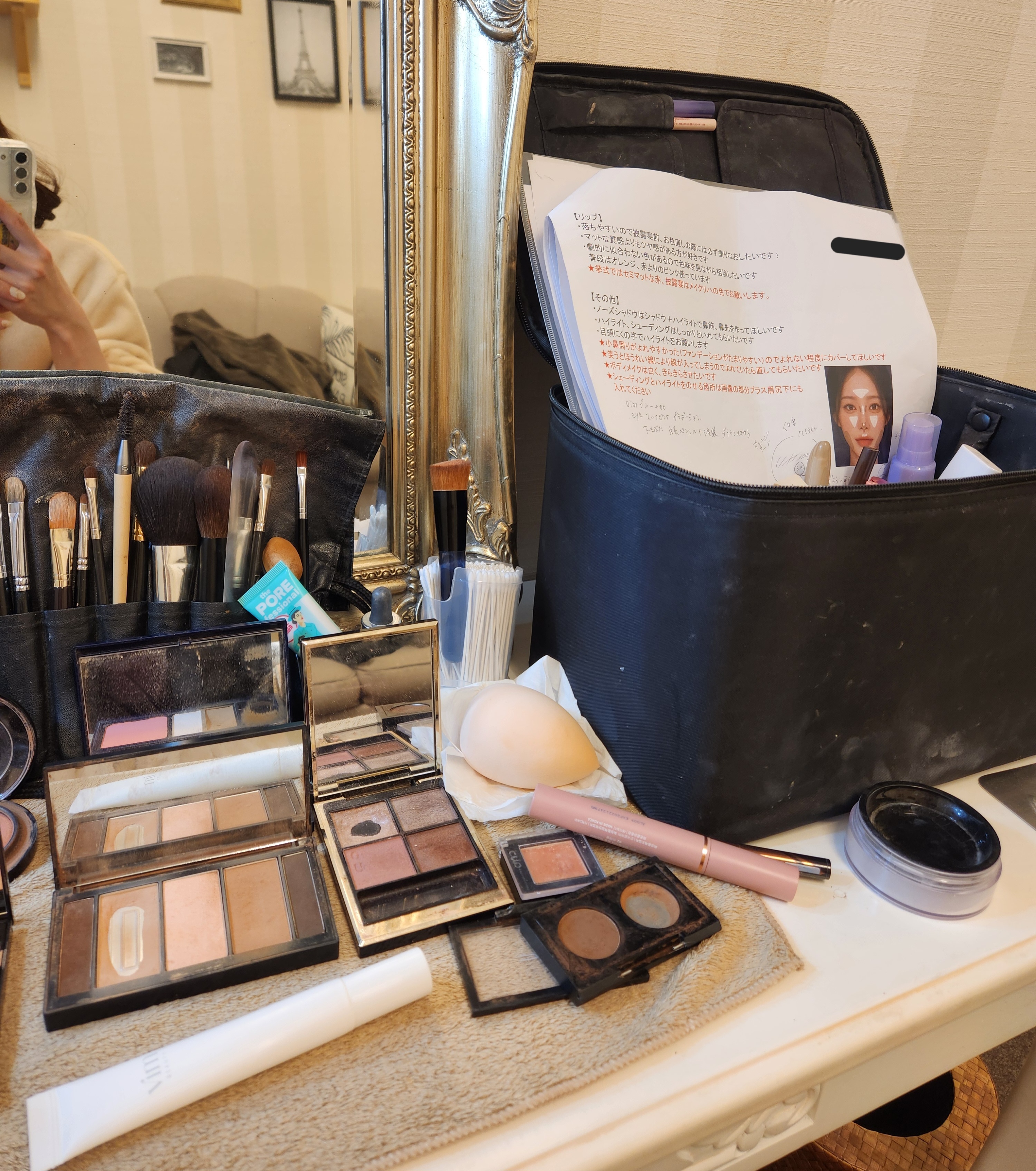 カサ・デ・アンジェラ青山(Casa d' Angela Aoyama)