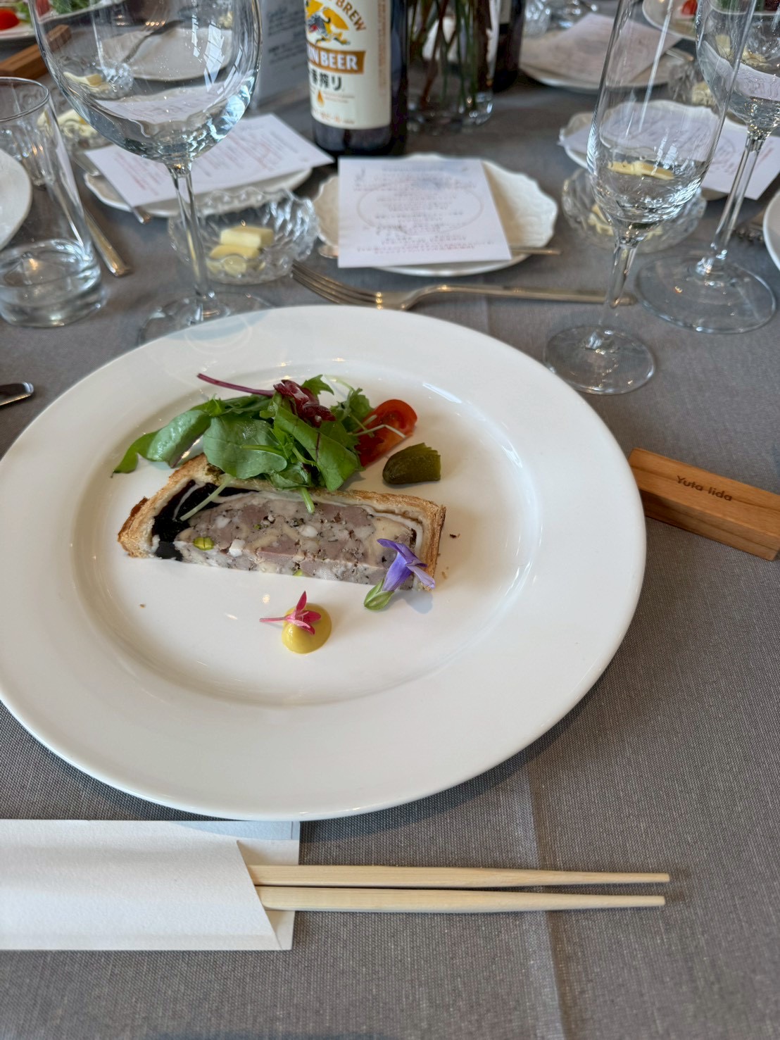 ザ コルトーナ シーサイド台場