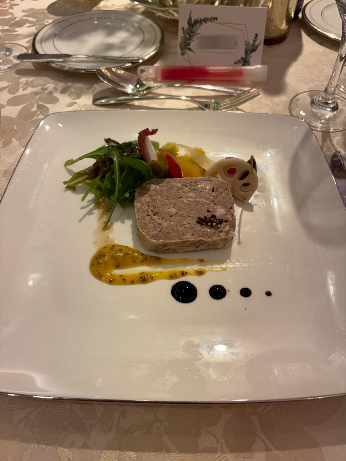 ホテルメトロポリタン