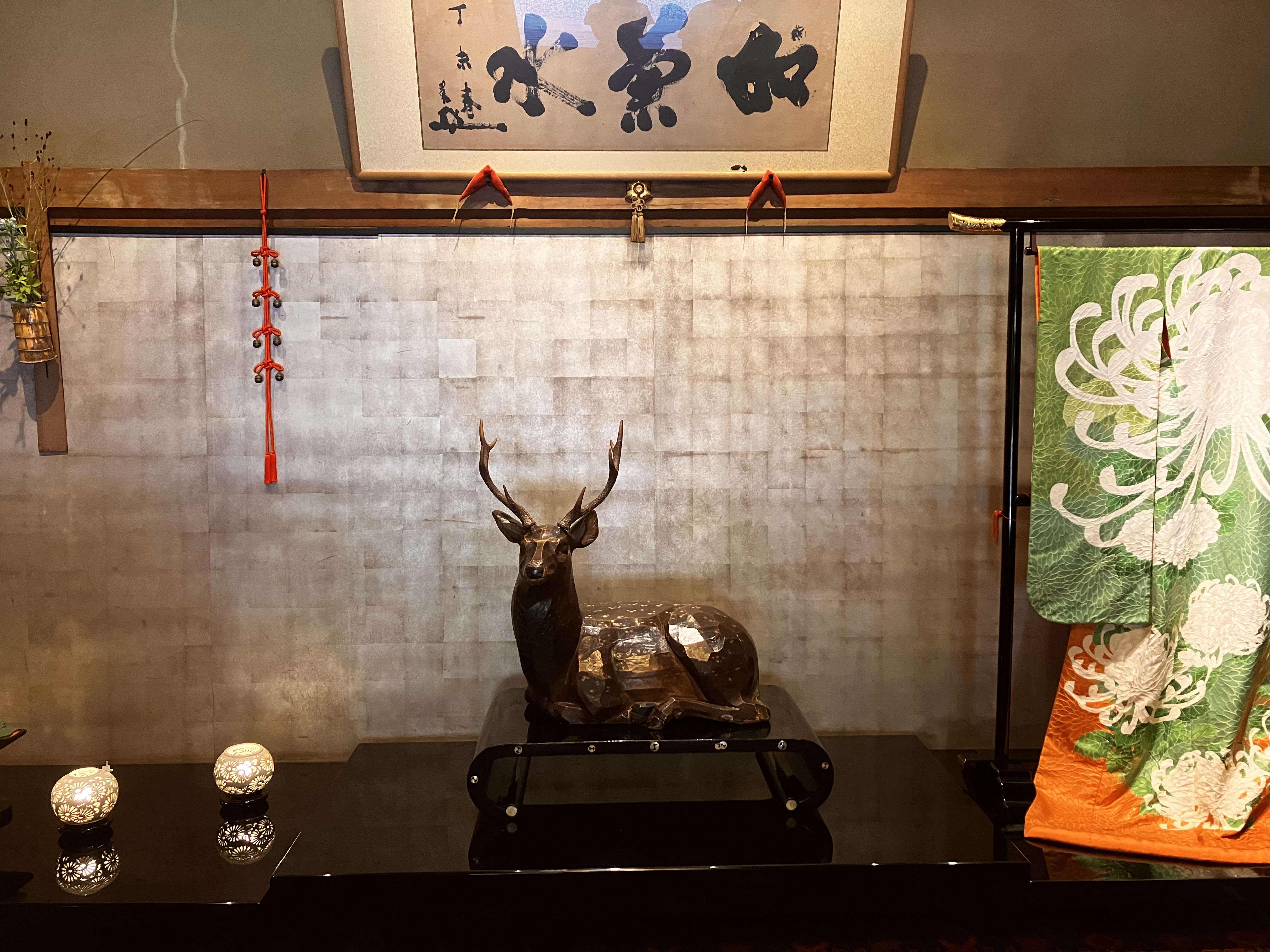 The KIKUSUIRO narapark(菊水楼)