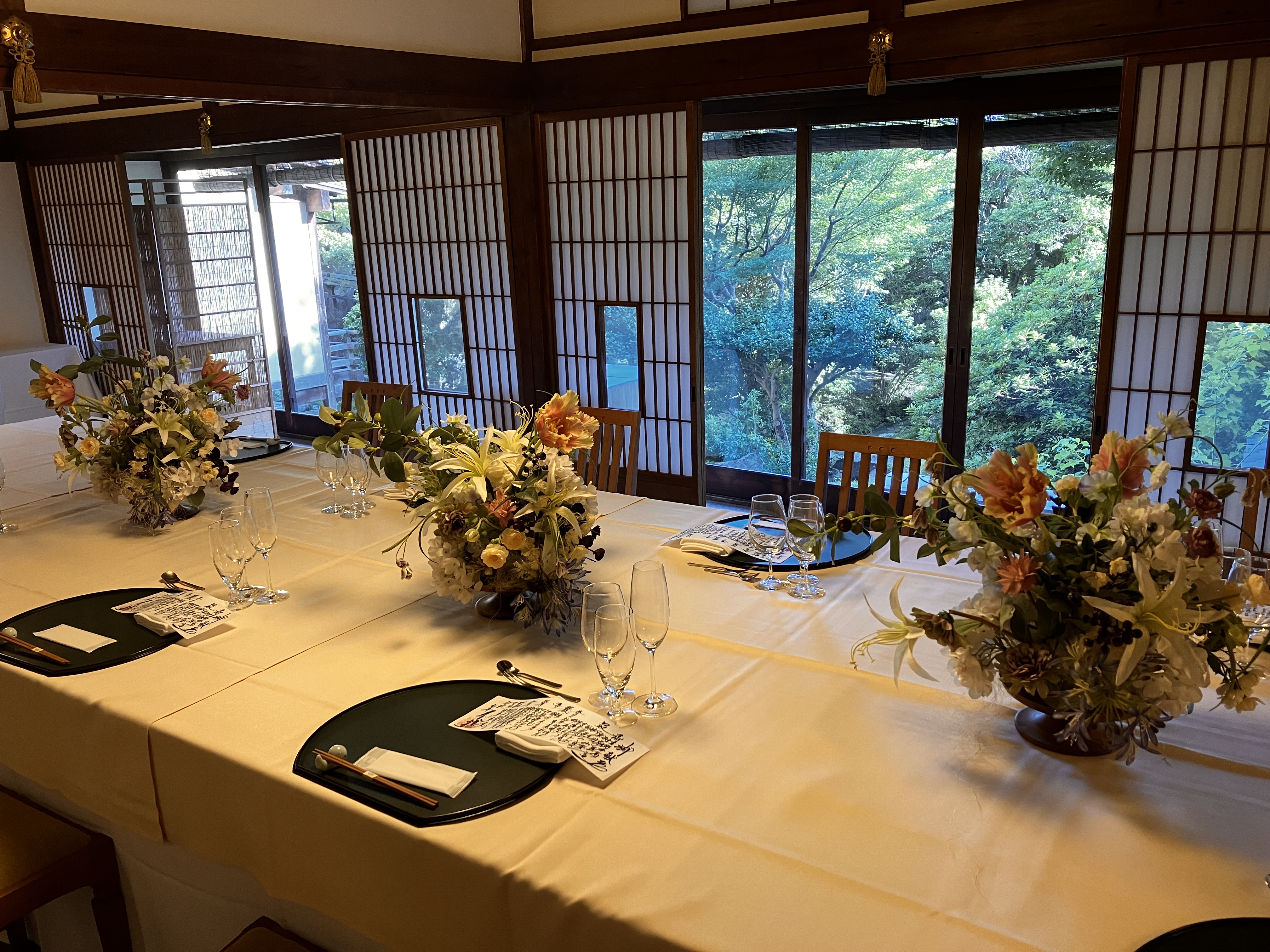 The KIKUSUIRO narapark(菊水楼)