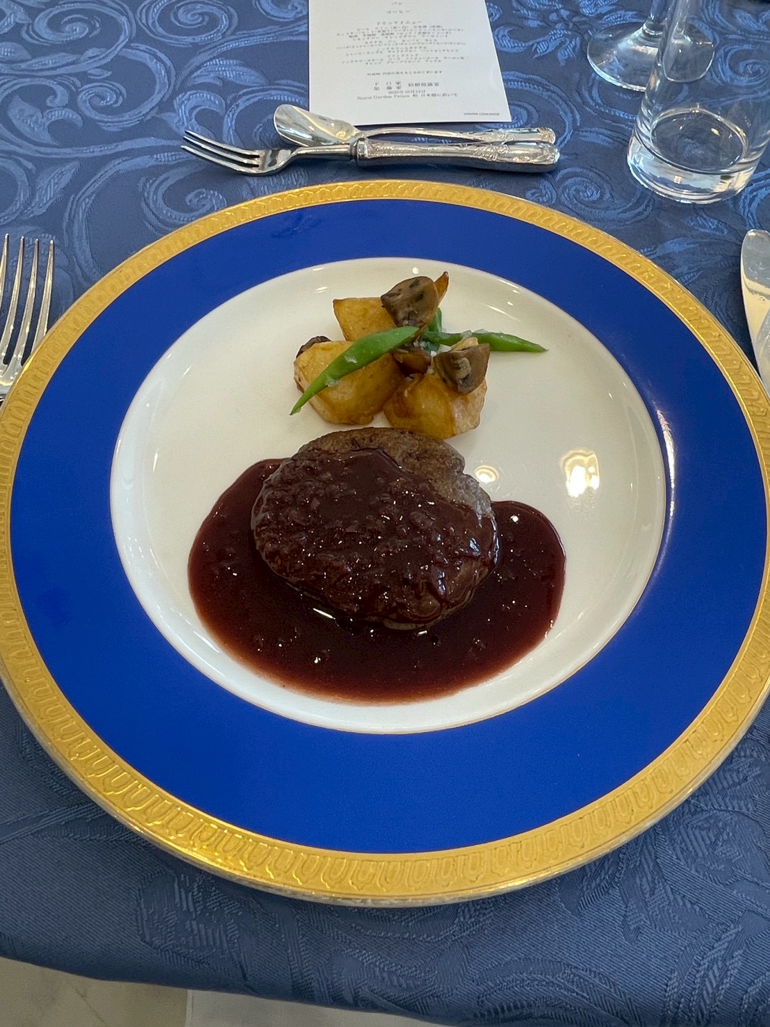 ロイヤルガーデンパレス 柏 日本閣