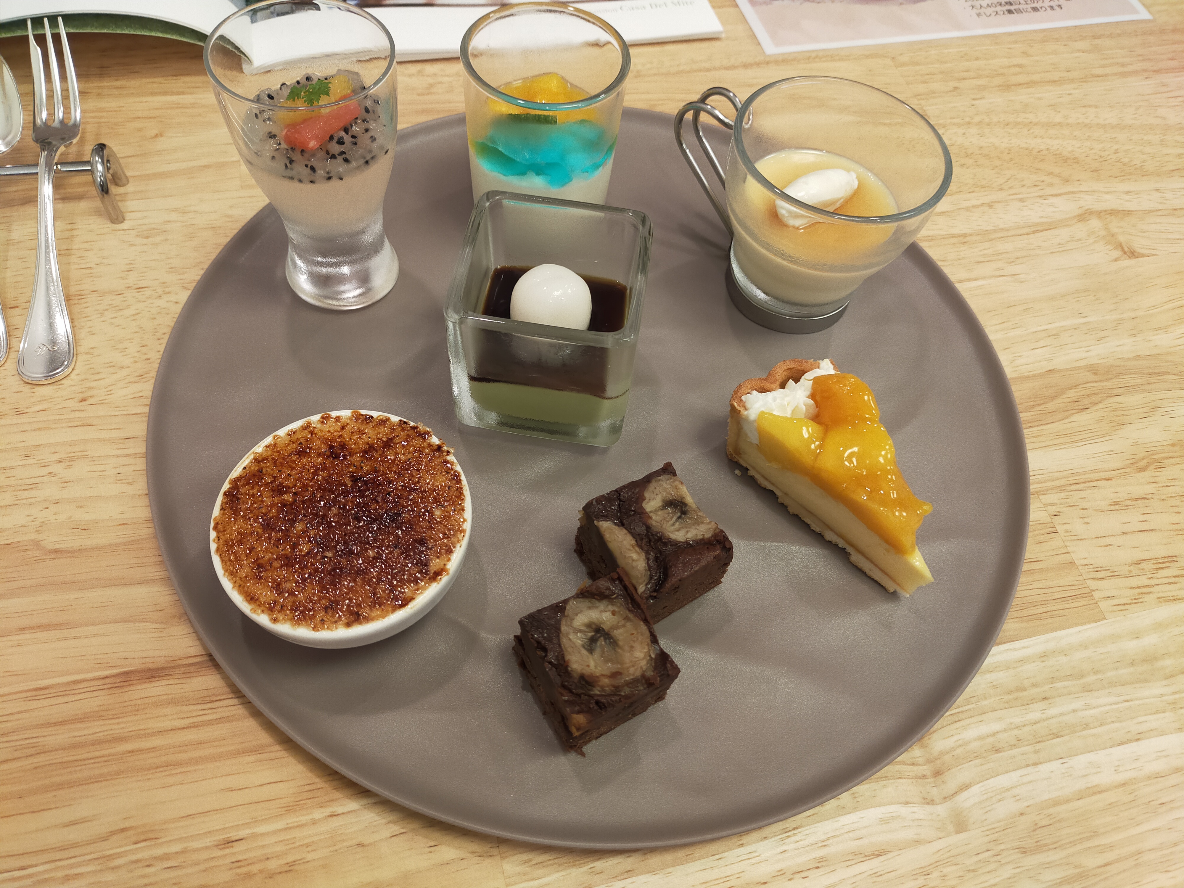 アイネス ヴィラノッツェ宝ヶ池